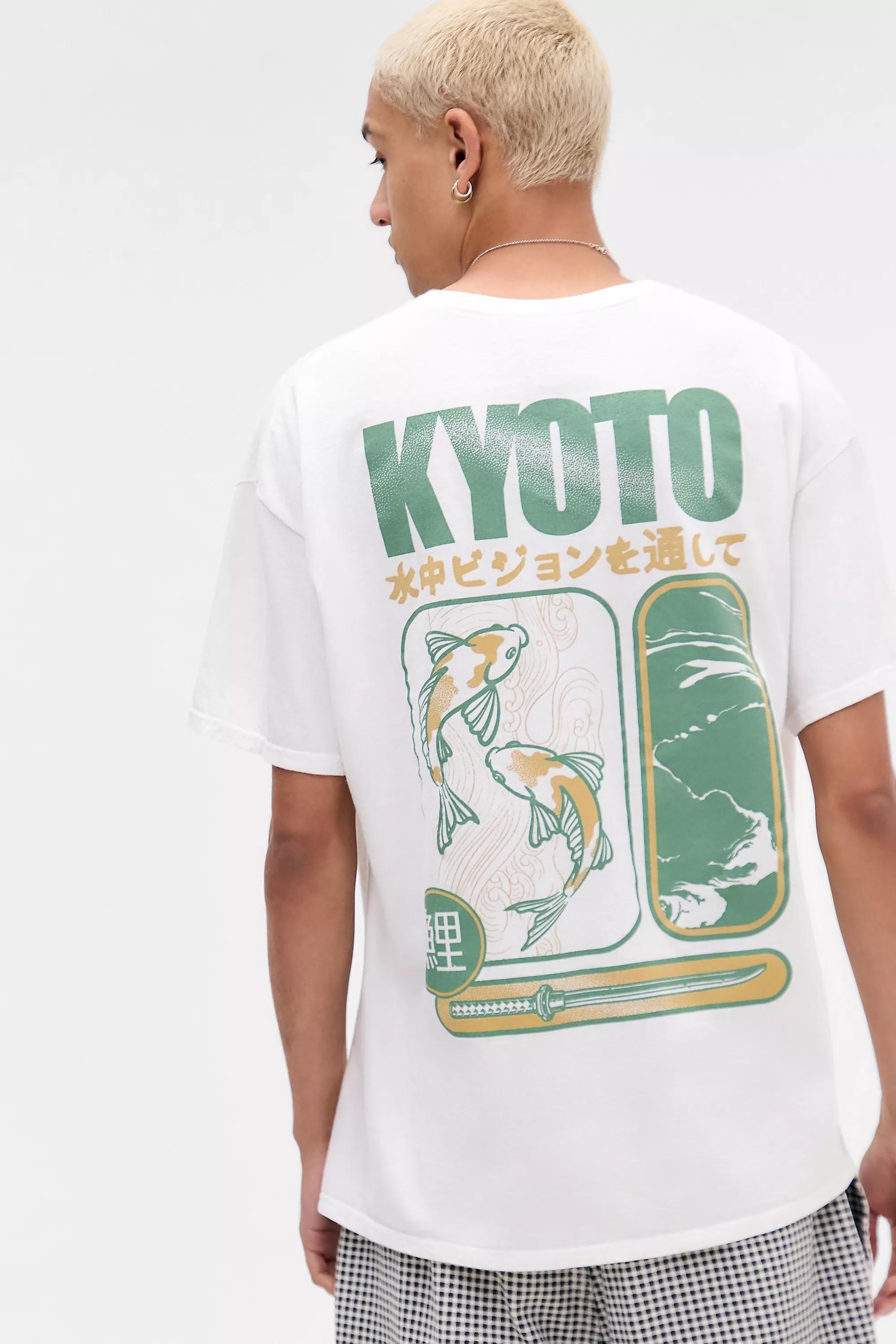 White Ecru Kyoto Tee Cup, WHT, large image number 0
