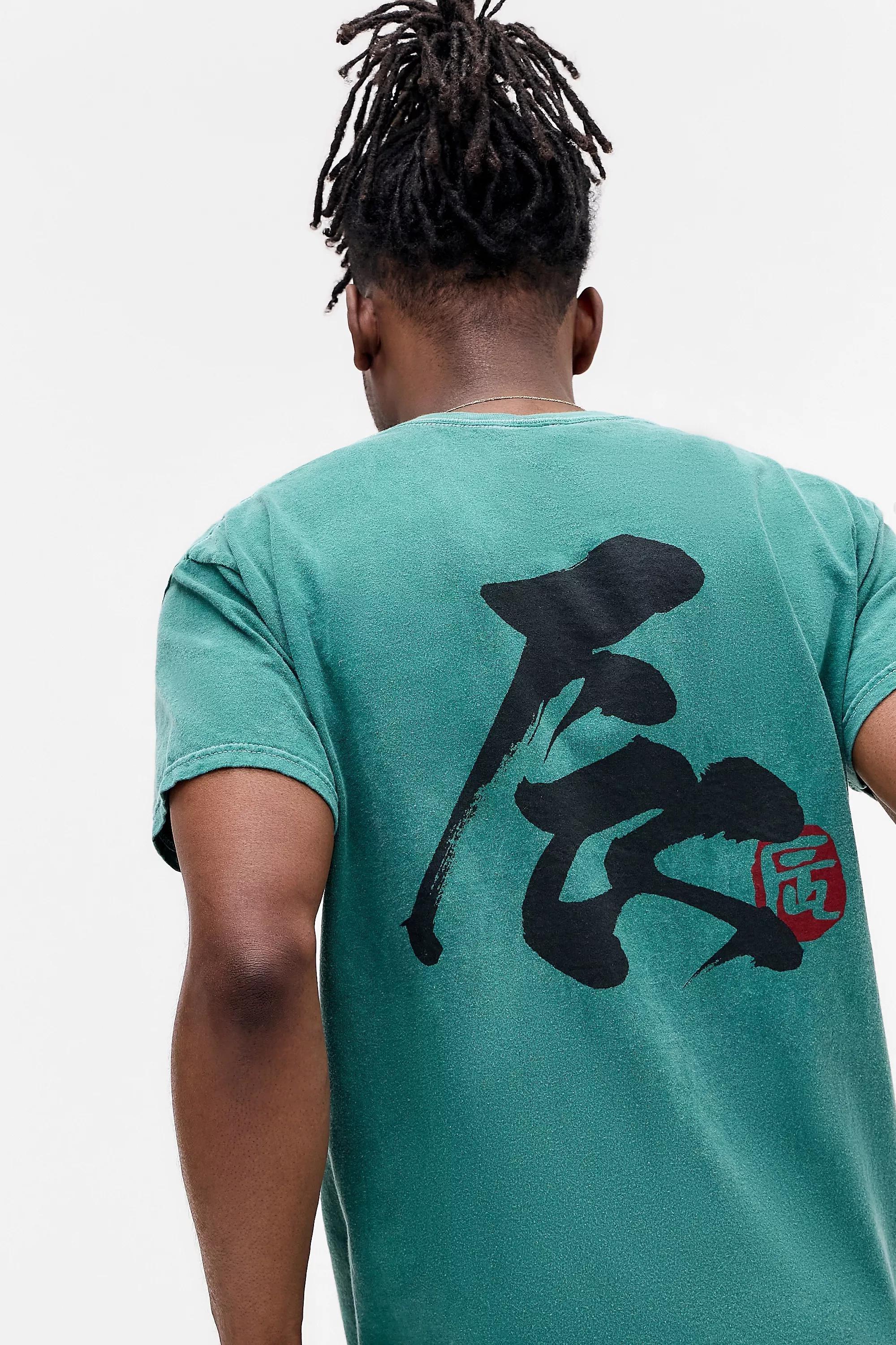 Green Asiatic T-Shirt, , large image number 0