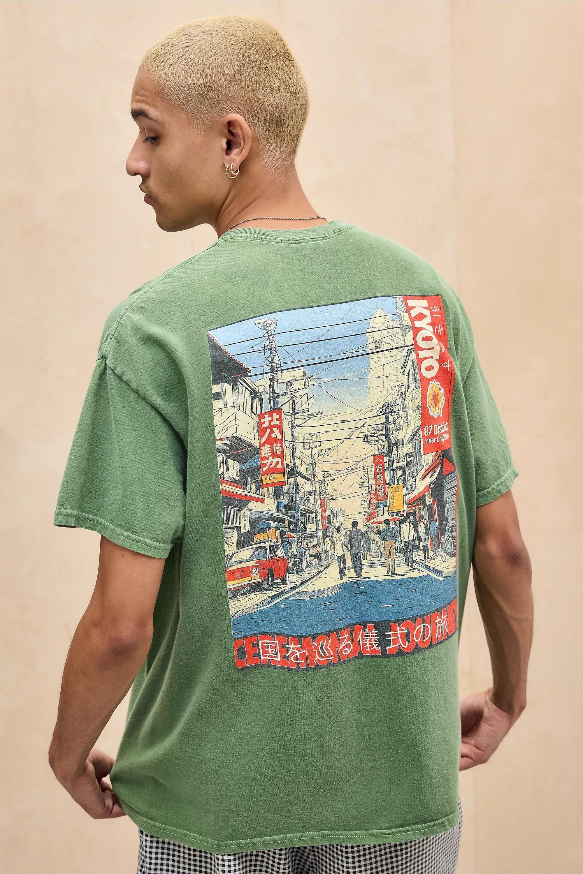 Green Uo Kyoto T-Shirt, , large image number 0