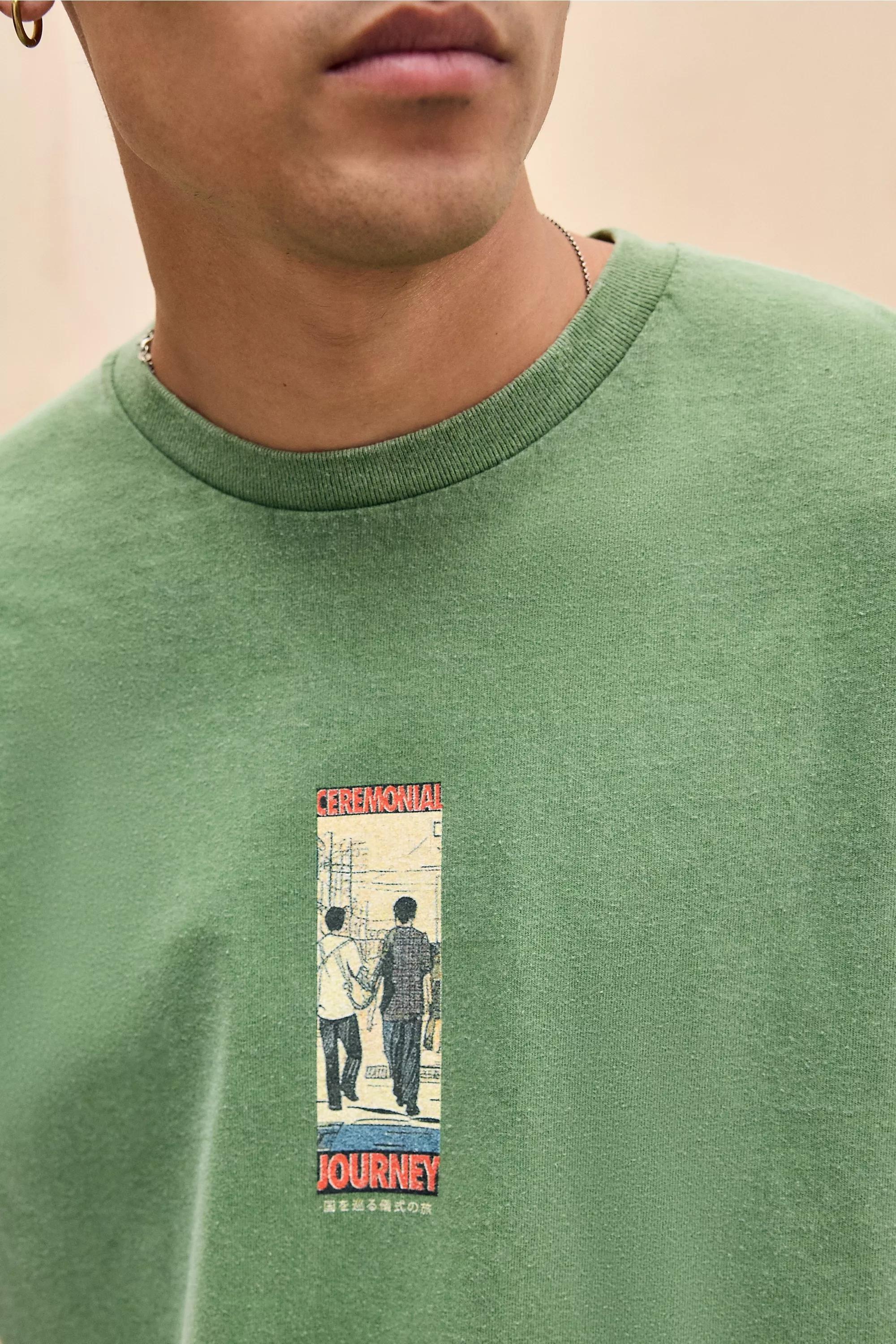Green Uo Kyoto T-Shirt, , large image number 3