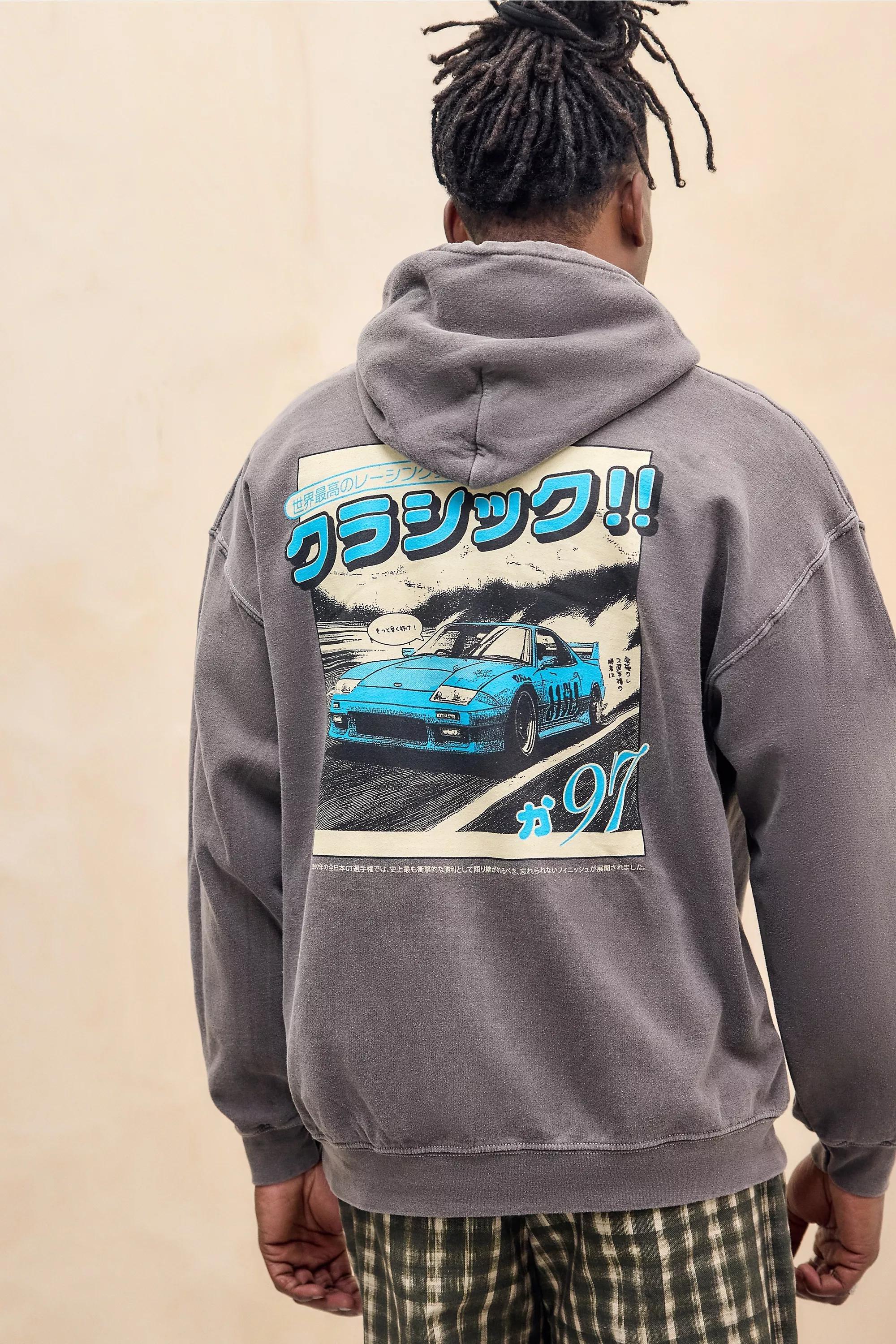 Brown Uo Car Hoodie, , large image number 0