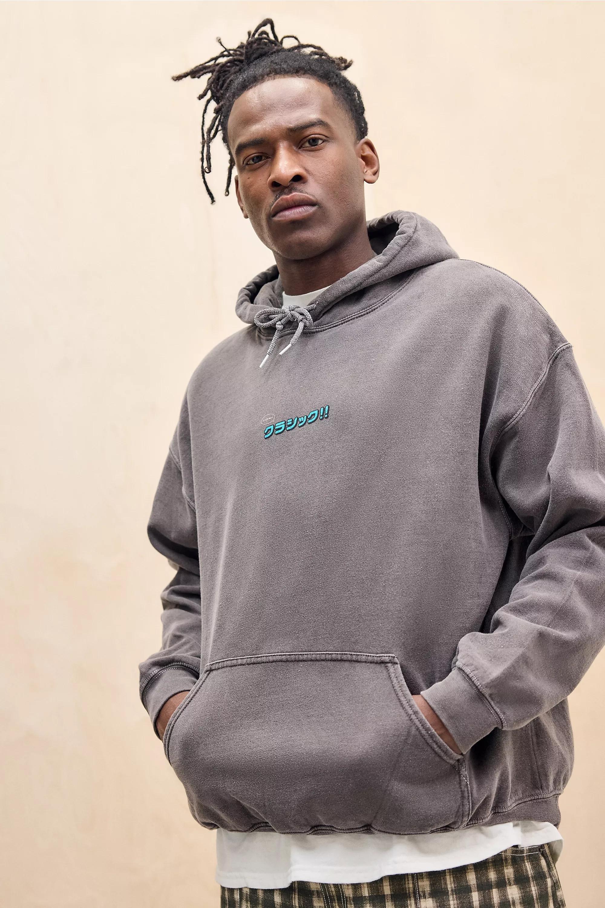 Brown Uo Car Hoodie, , large image number 1
