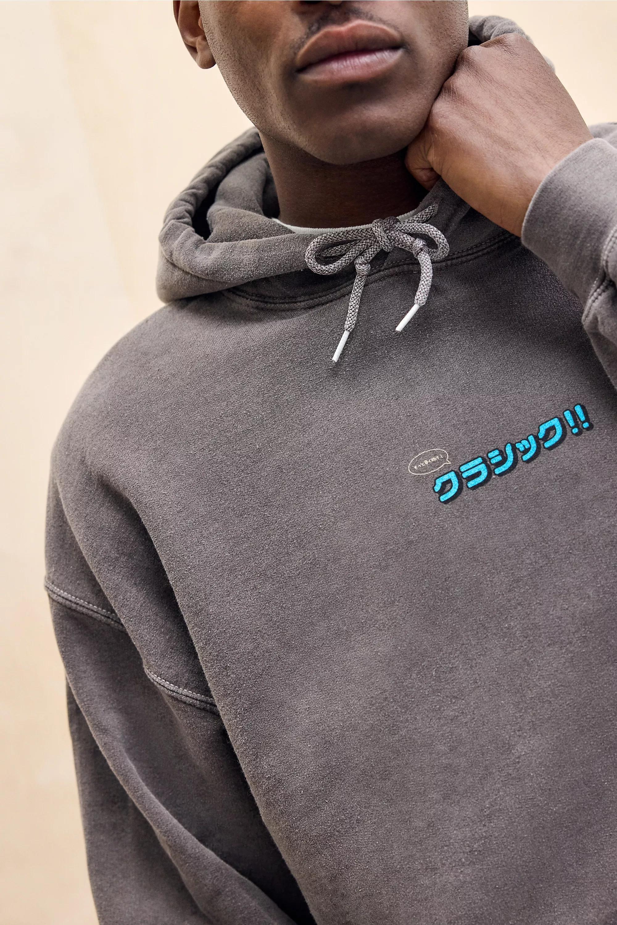 Brown Uo Car Hoodie, , large image number 2