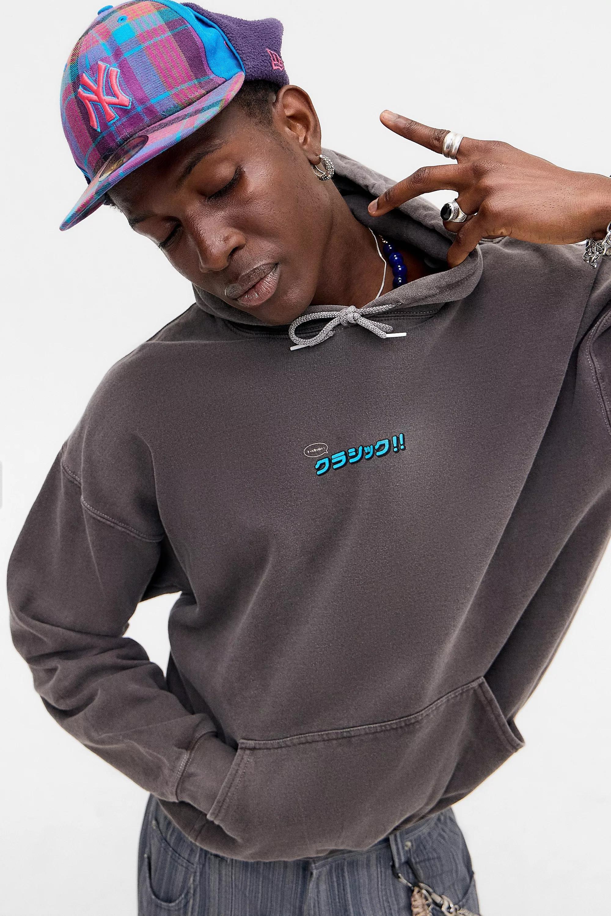 Brown Uo Car Hoodie, , large image number 5