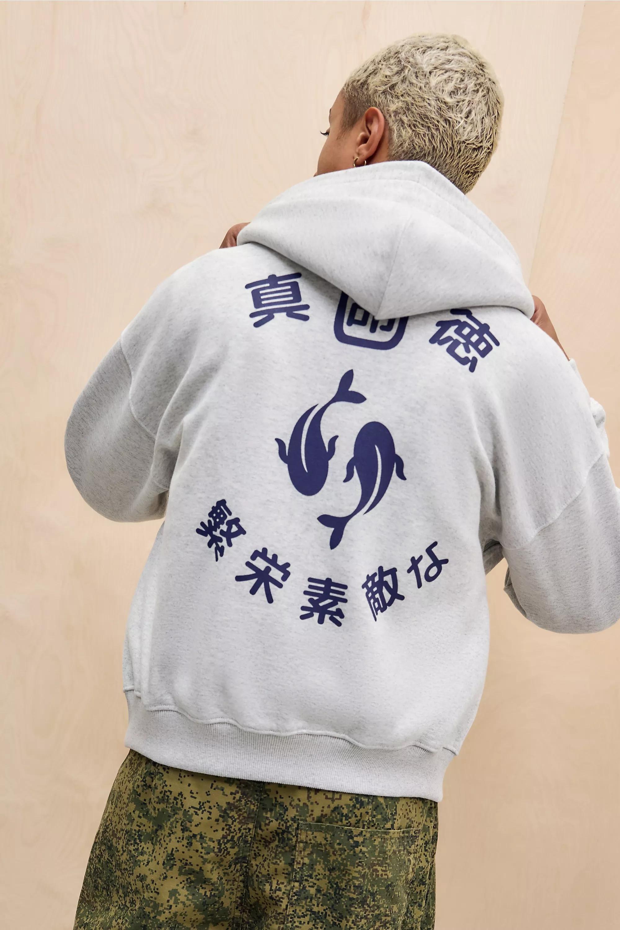 White Bdg Printed Zip-Through Hoodie, , medium