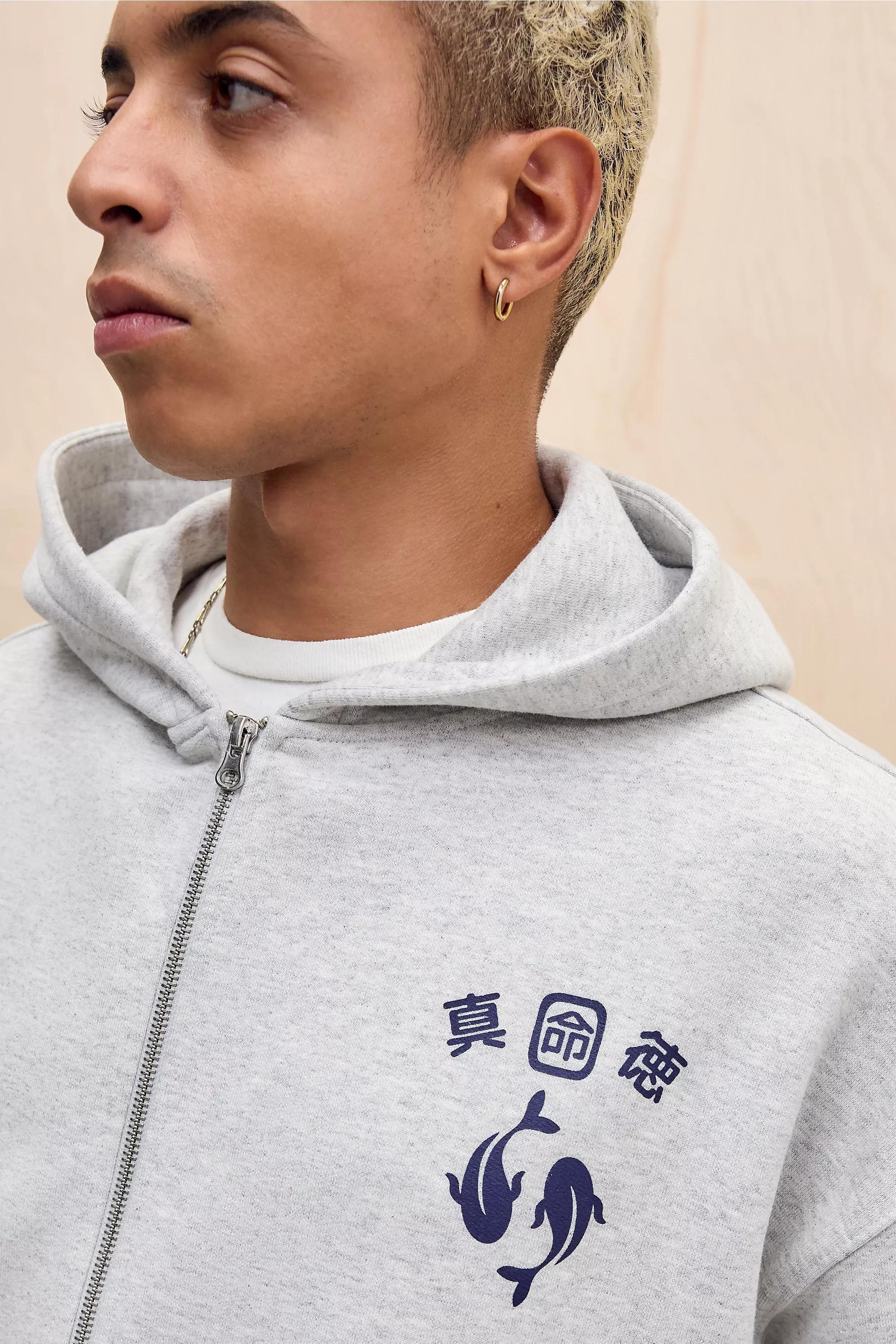 White Bdg Printed Zip-Through Hoodie, , large image number 2