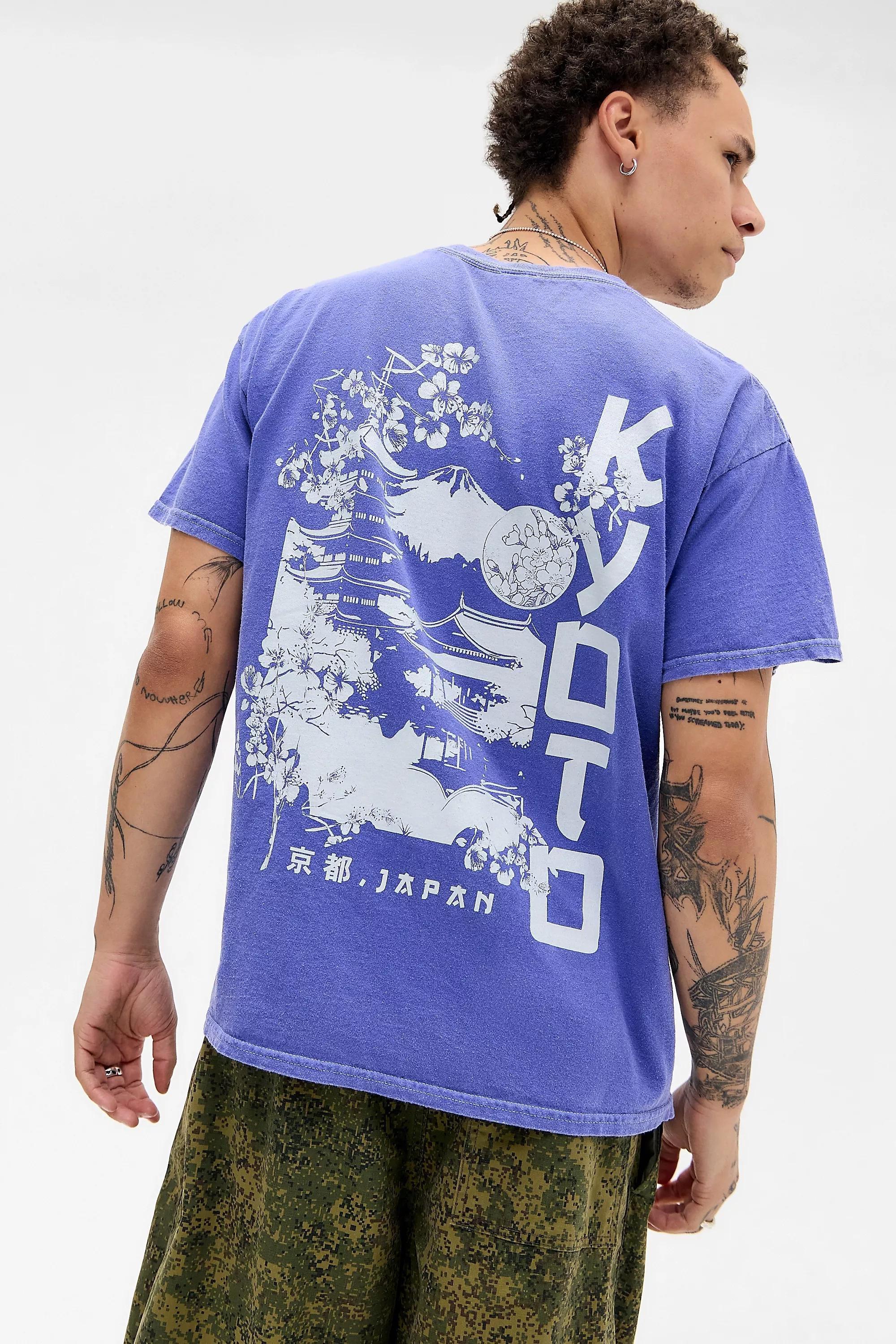Purple Uo Purple Kyoto T-Shirt, PURP, large image number 0