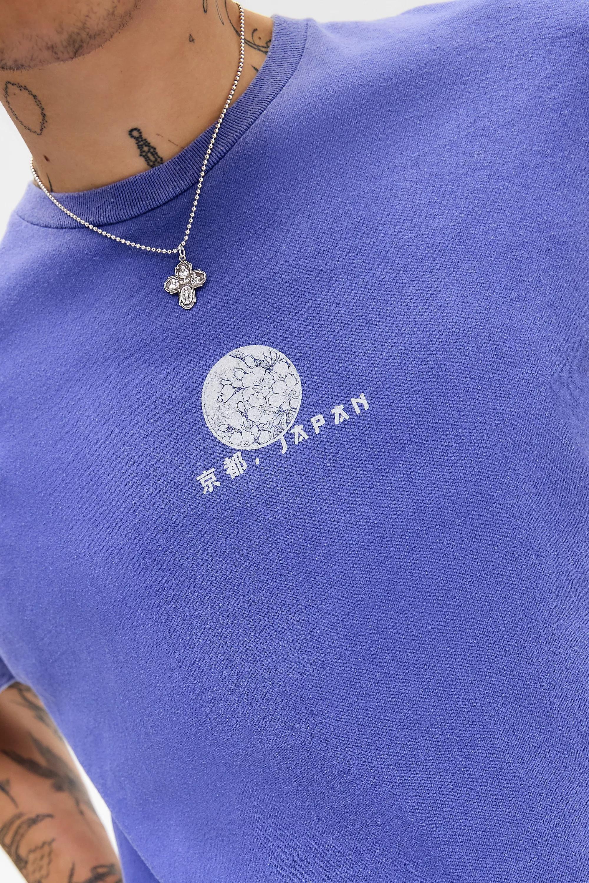 Purple Uo Purple Kyoto T-Shirt, PURP, large image number 2