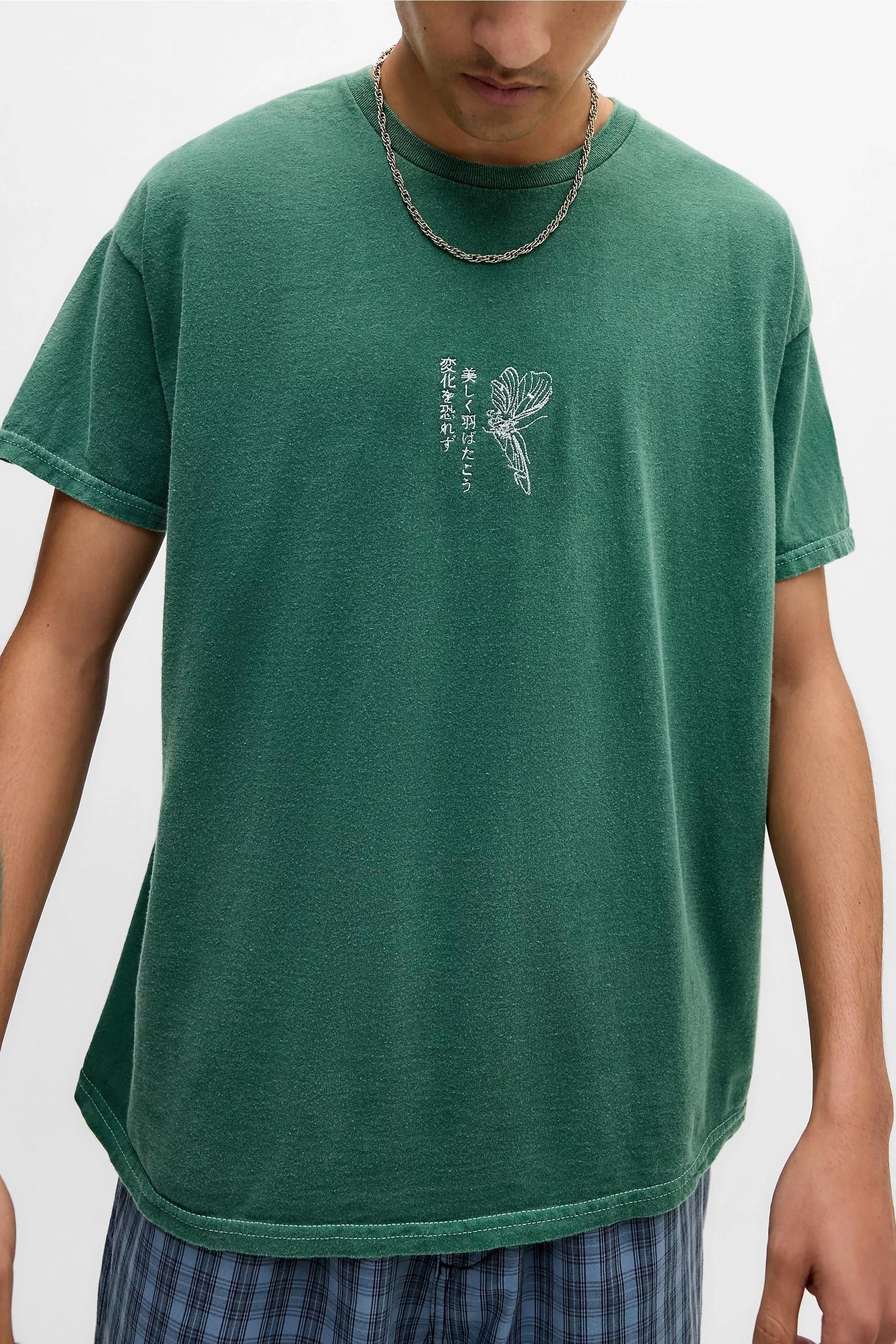 UO Butterfly Embroidered Motif T-Shirt, , large image number 1
