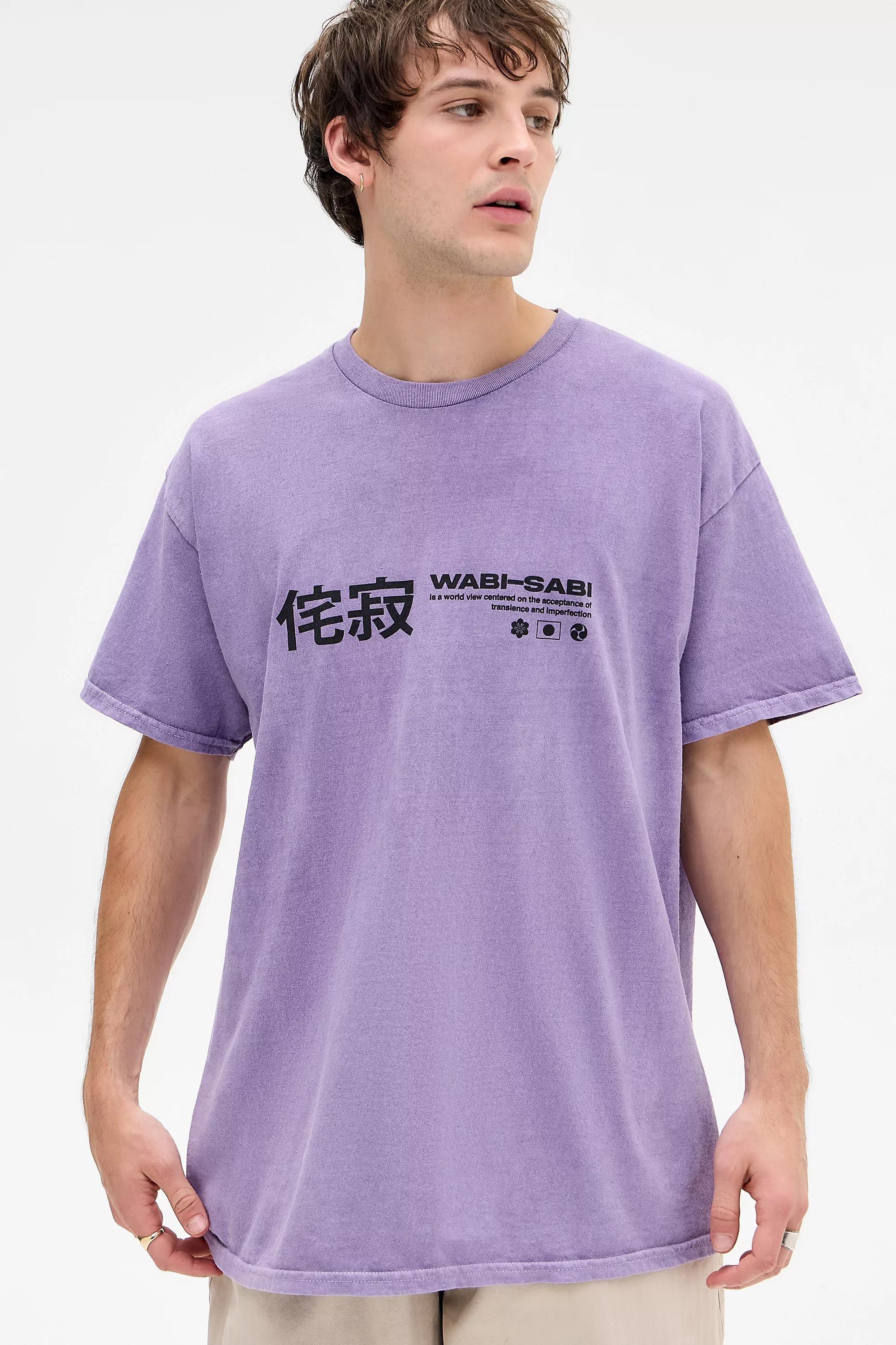 PURPLE UO Purple Wabi-Sabi T-Shirt, PURP, large image number 1