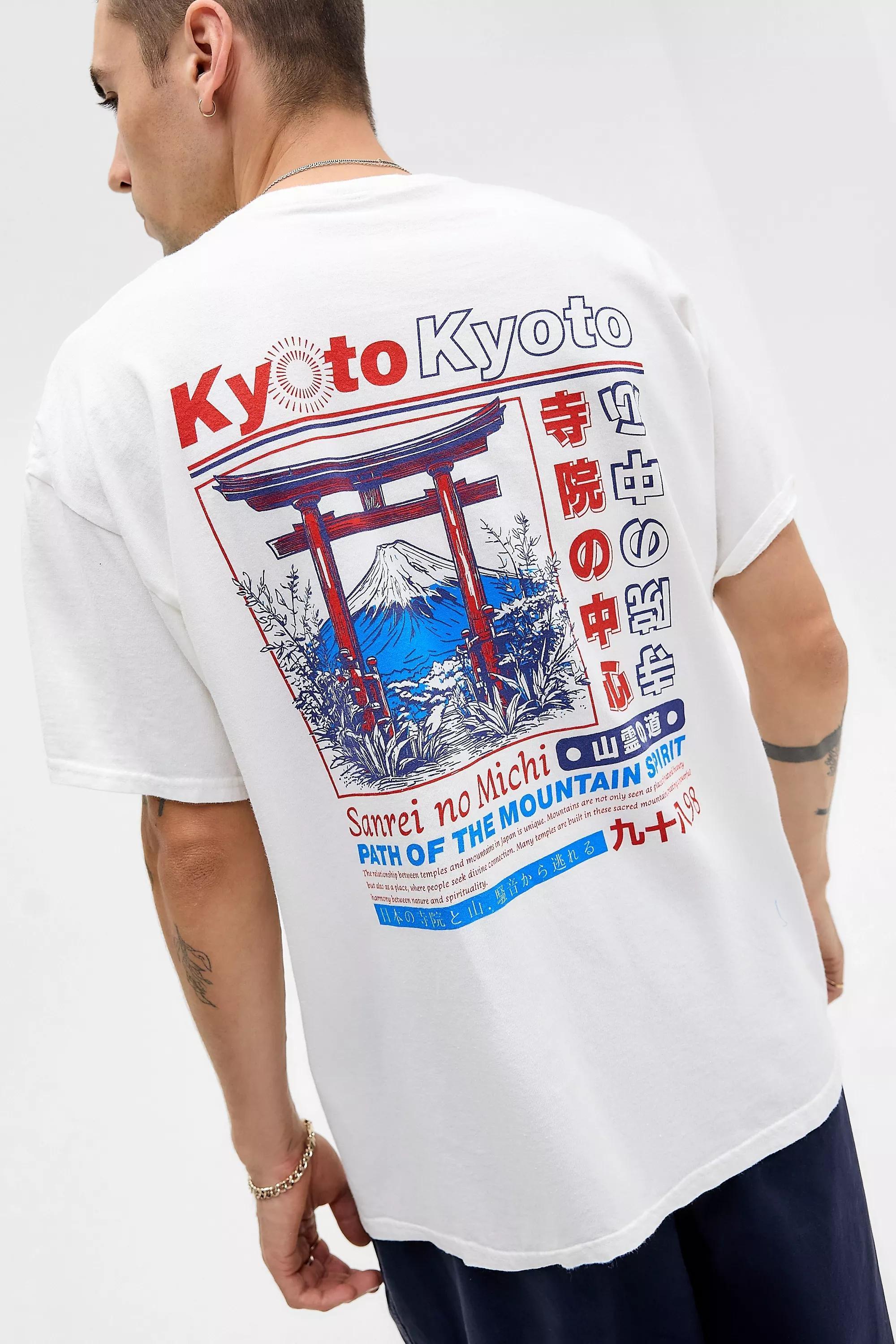 White Uo Printed Short Sleeve T-Shirt, , large image number 0