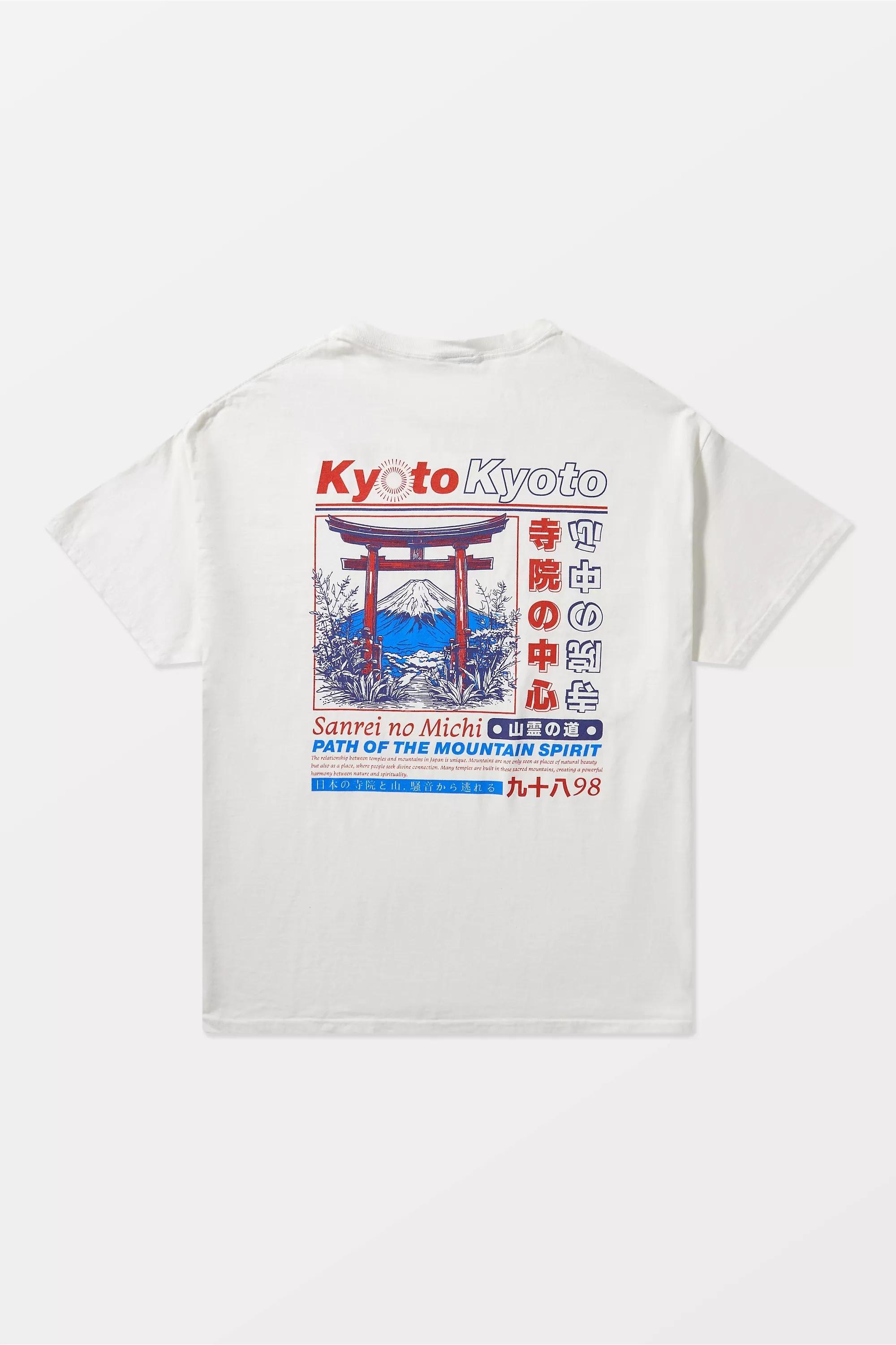 White Uo Printed Short Sleeve T-Shirt, , large image number 4