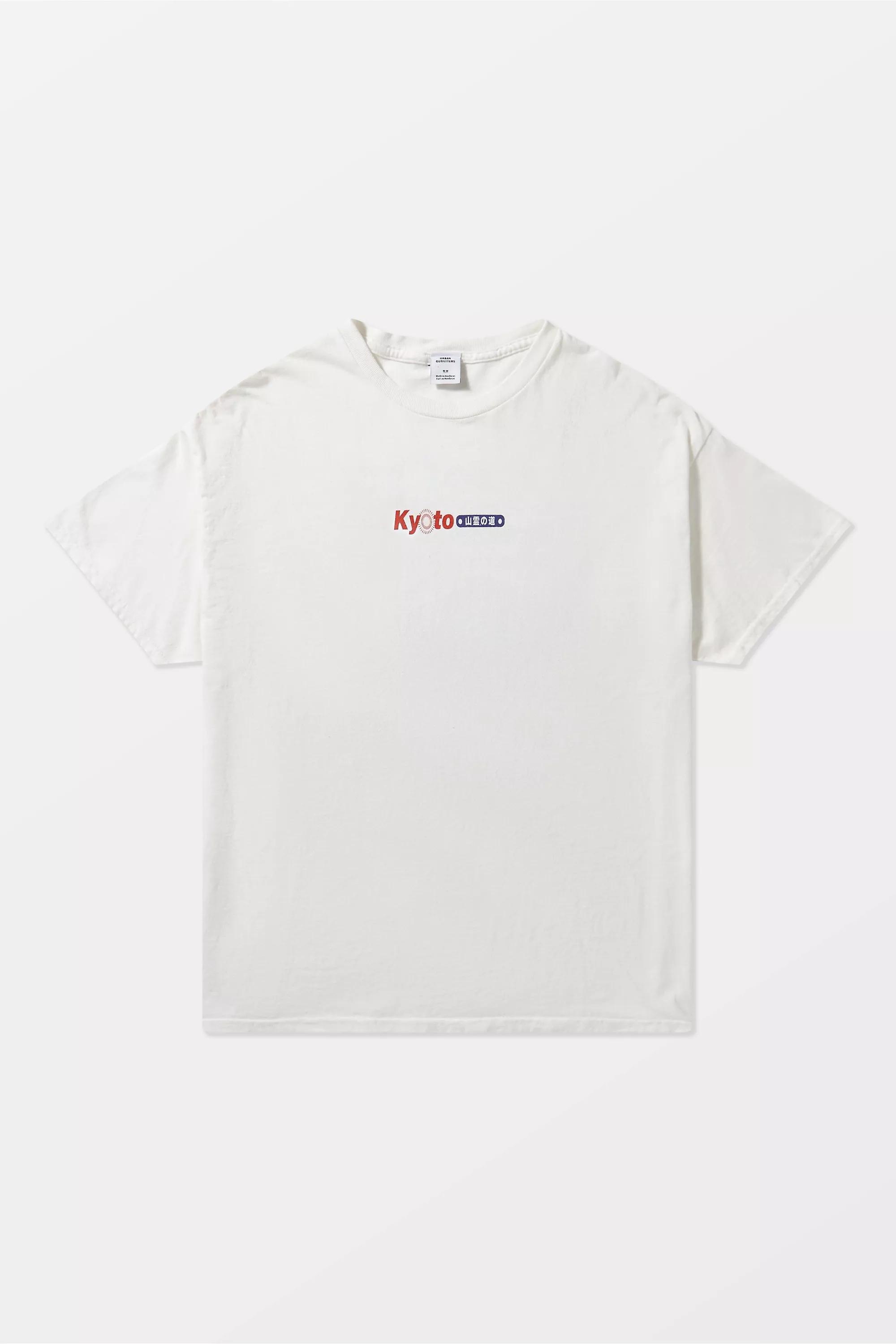 White Uo Printed Short Sleeve T-Shirt, , large image number 5