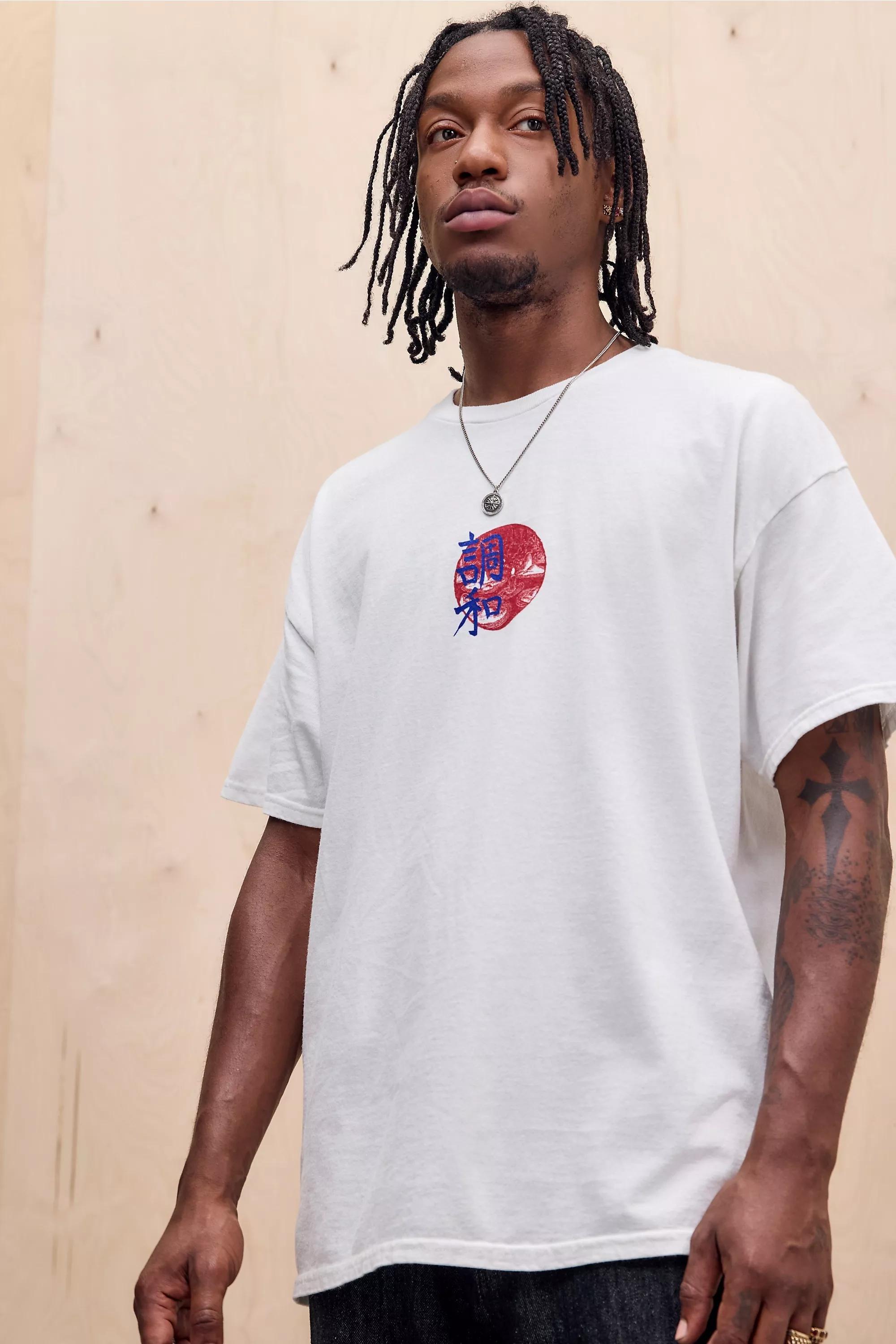 White Uo Relaxed Printed T-Shirt, WHT, large image number 1