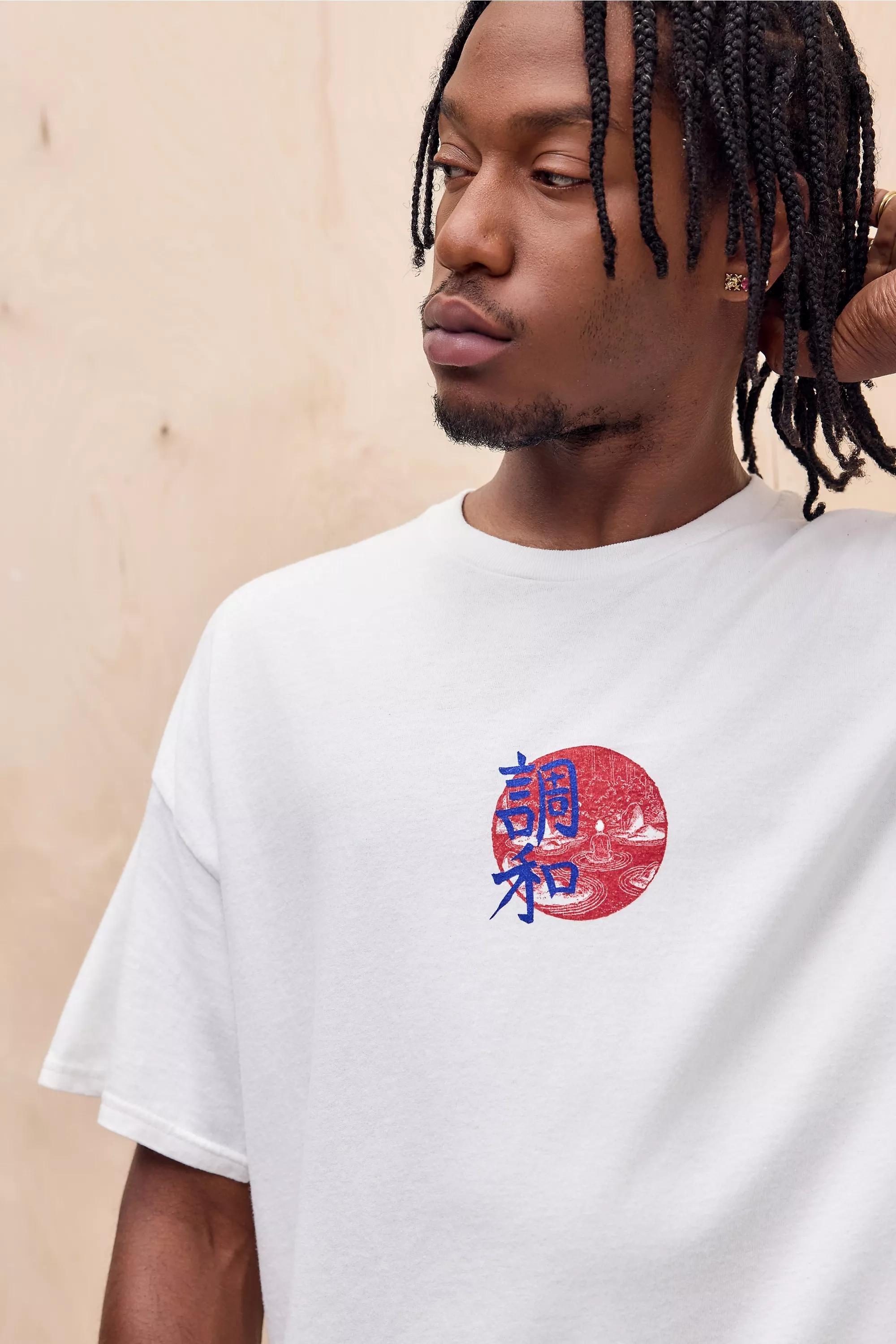 White Uo Relaxed Printed T-Shirt, WHT, large image number 2