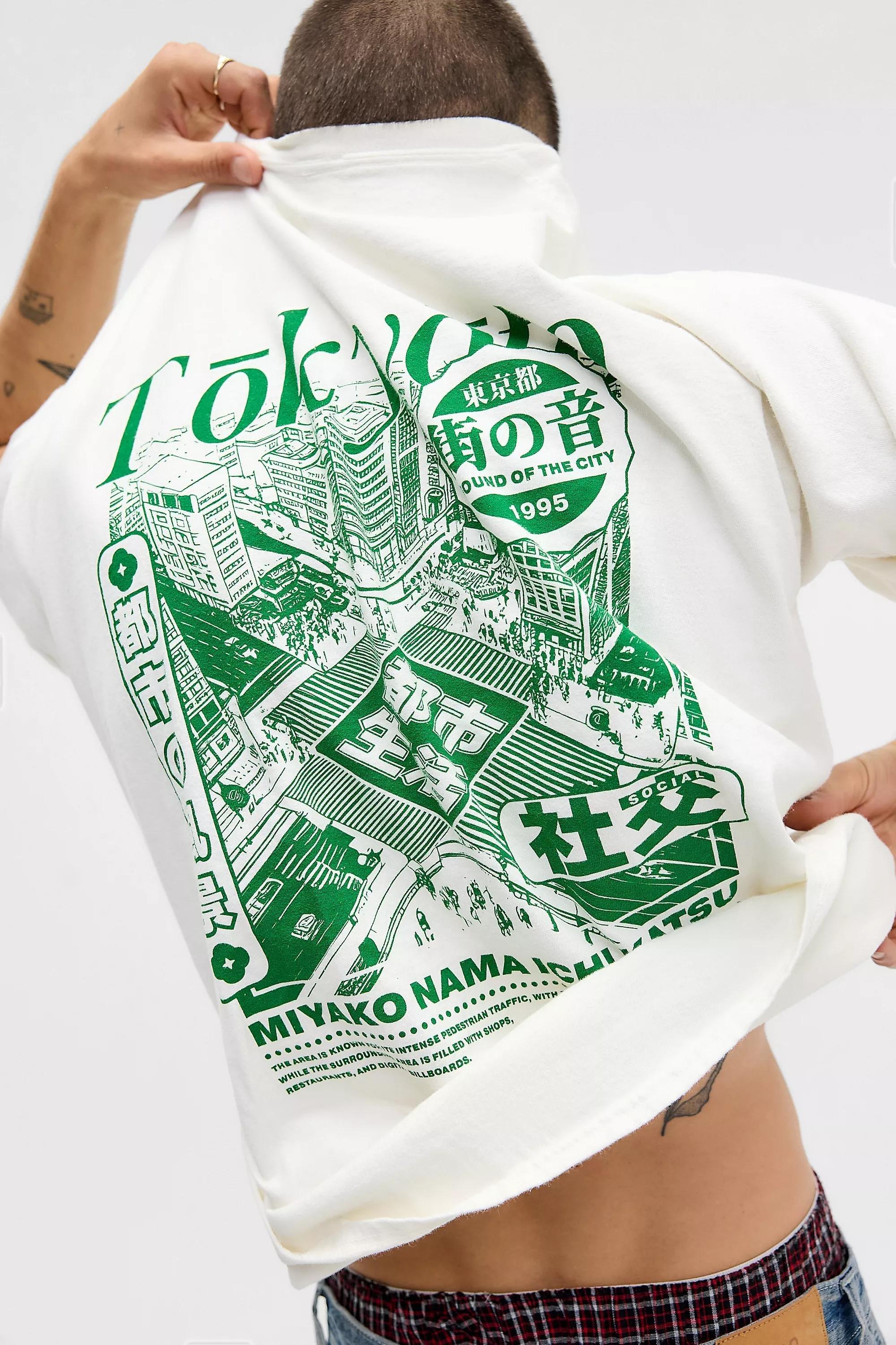 White Uo Printed T-Shirt, , large image number 0