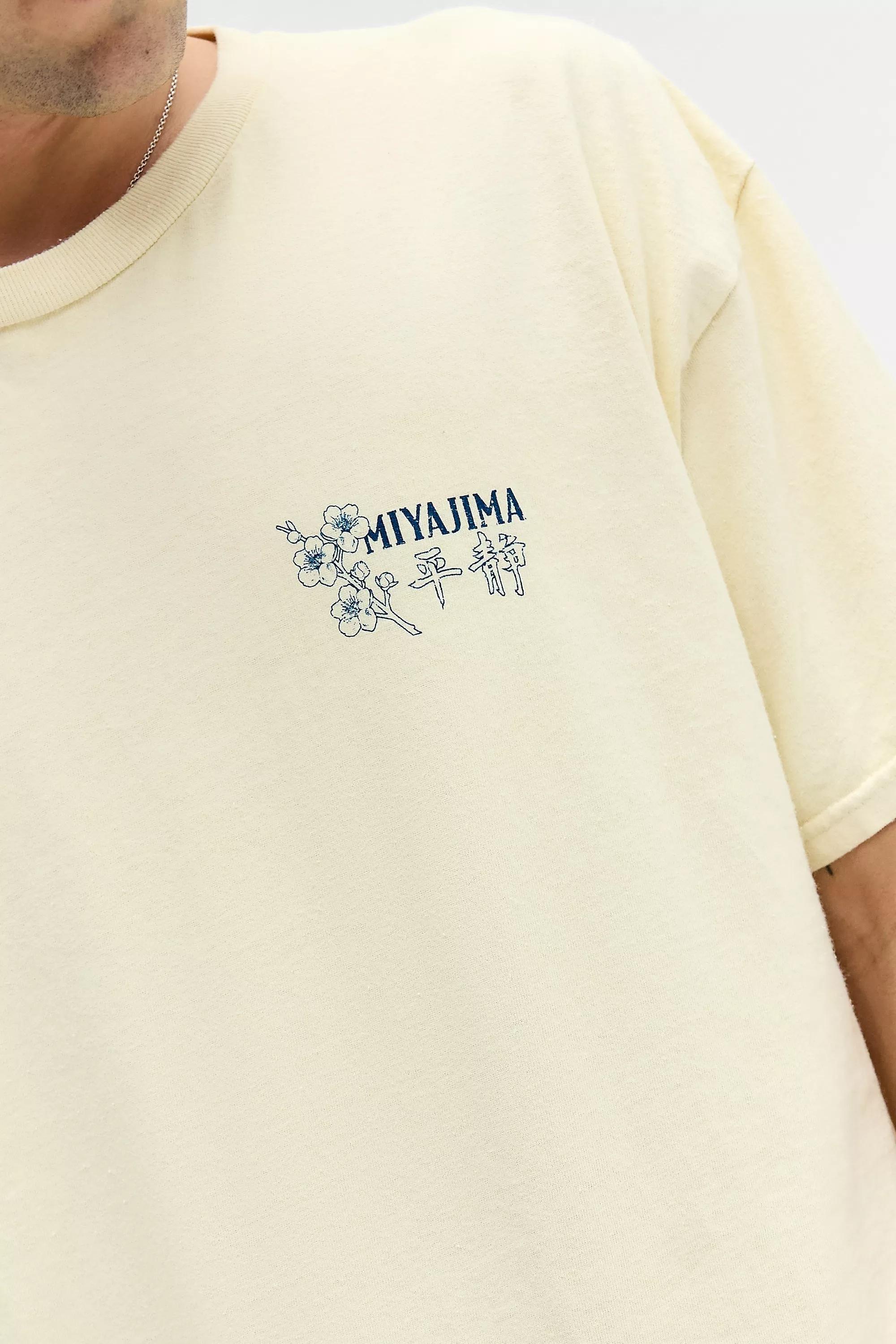 Yellow Uo Miyajima T-Shirt, YEL, large image number 1