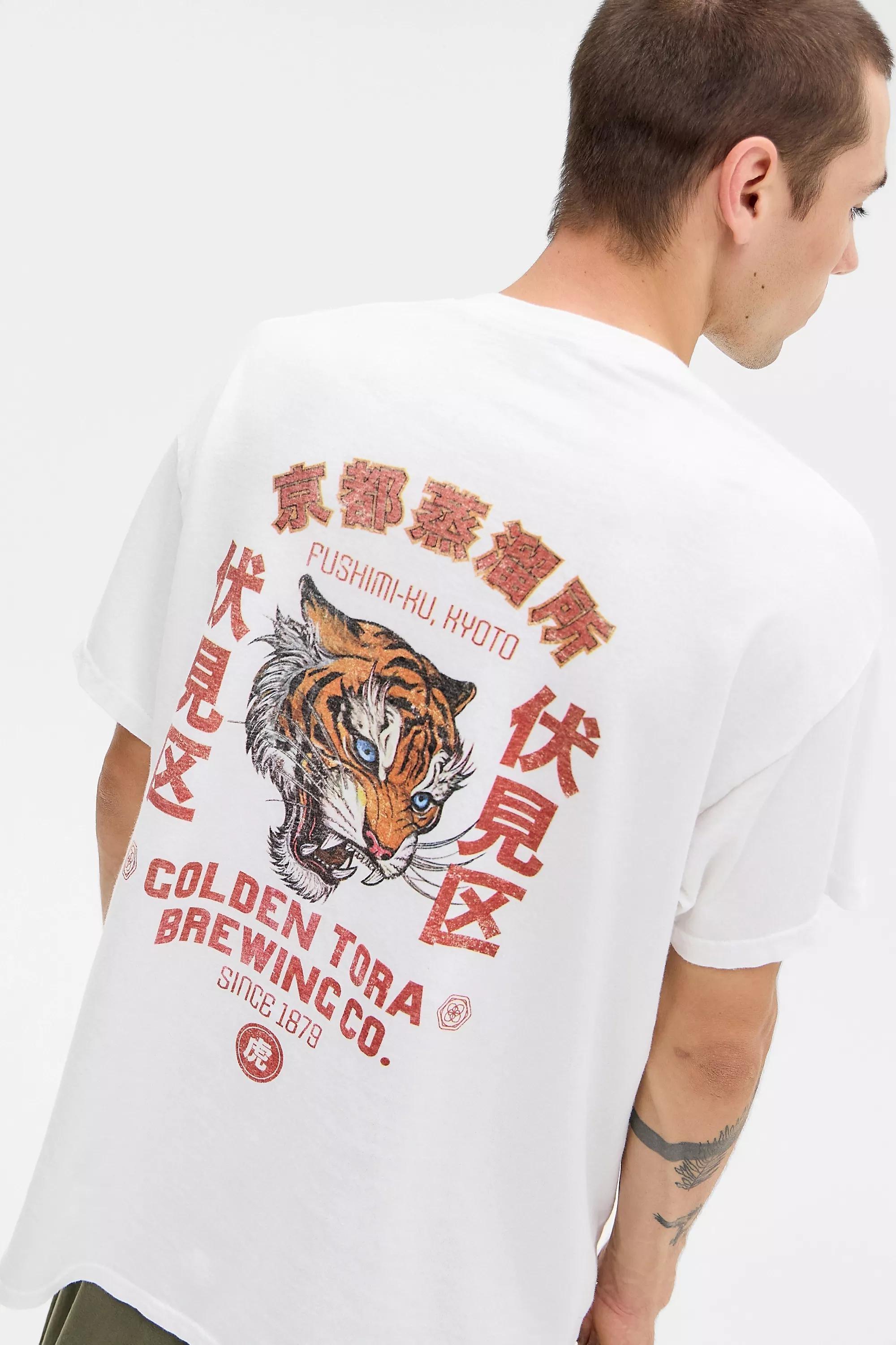 WHITE UO White Tiger Brewing T-Shirt, WHT, large image number 0