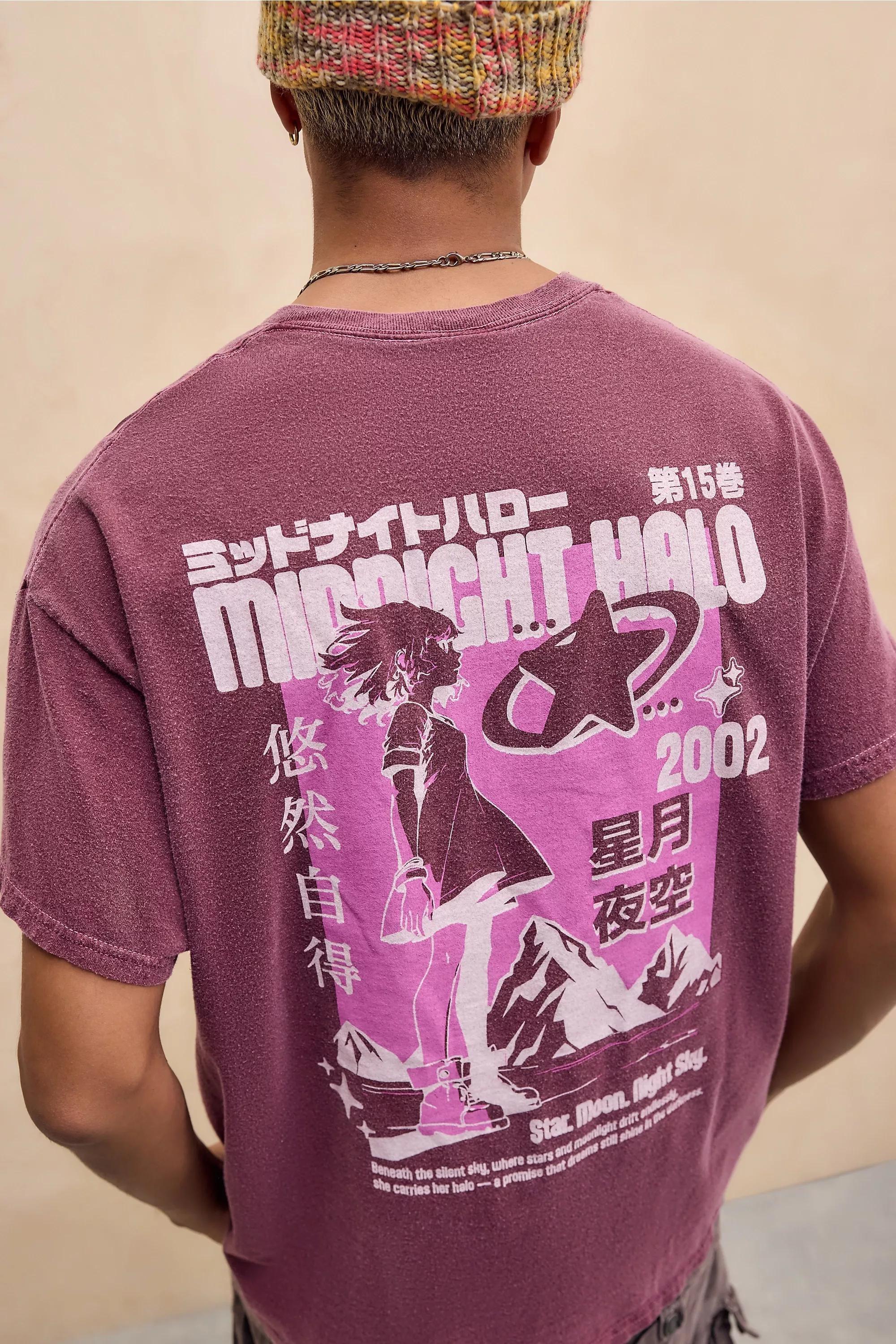 Red Uo Midnight Halo T-Shirt, WINE, medium