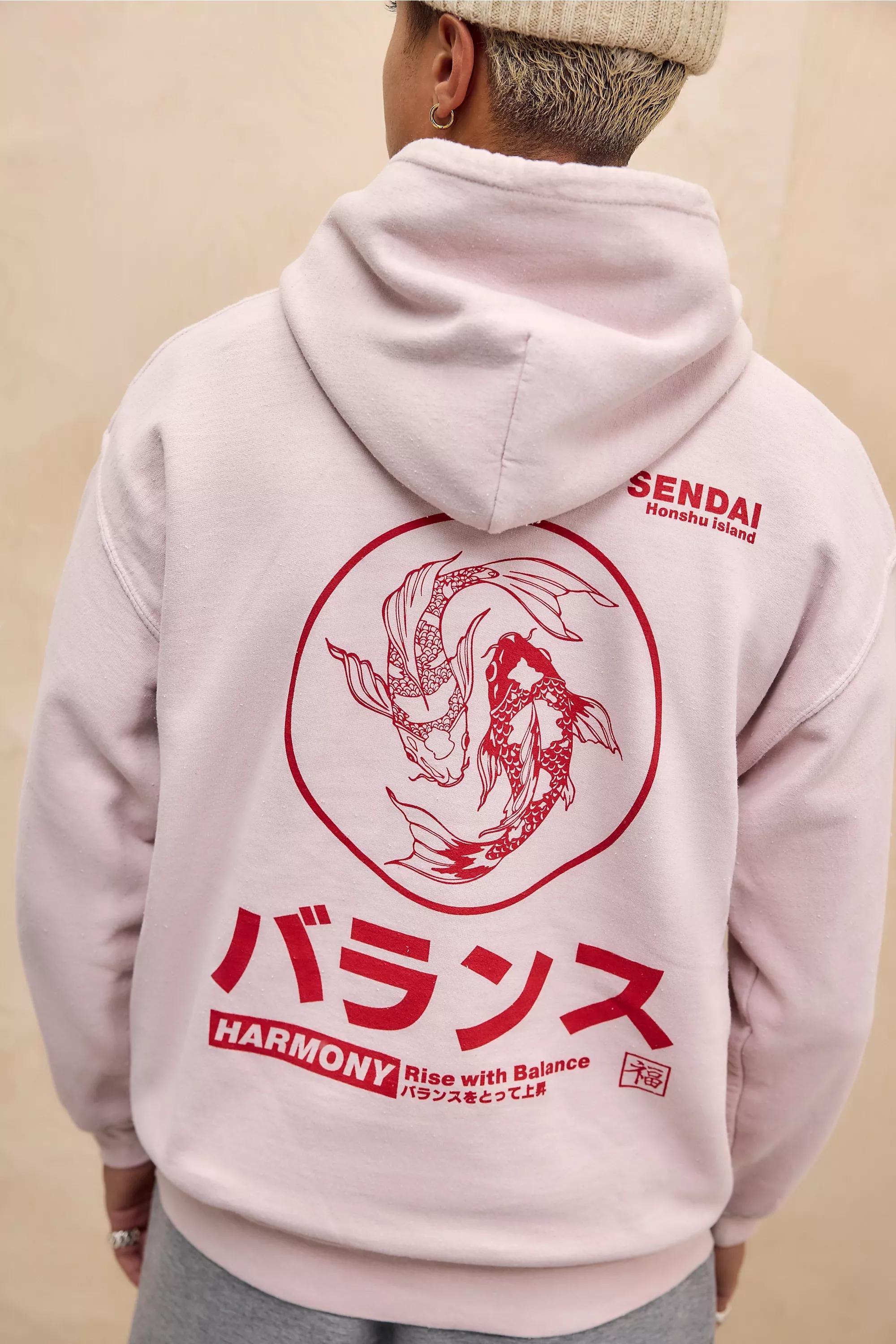 PINK UO Pink Koi Fish Hoodie, PINK, medium