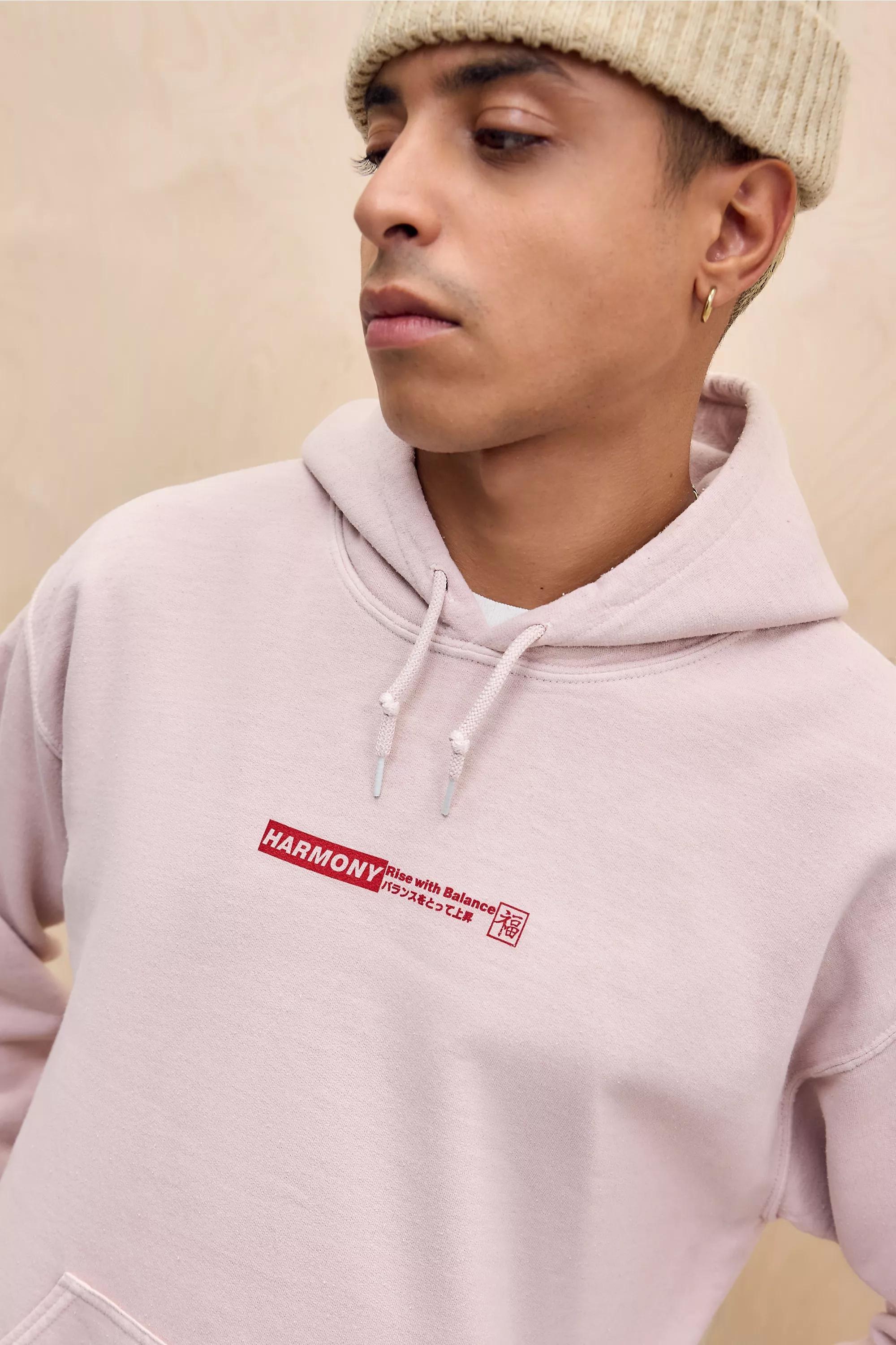 PINK UO Pink Koi Fish Hoodie, PINK, large image number 1