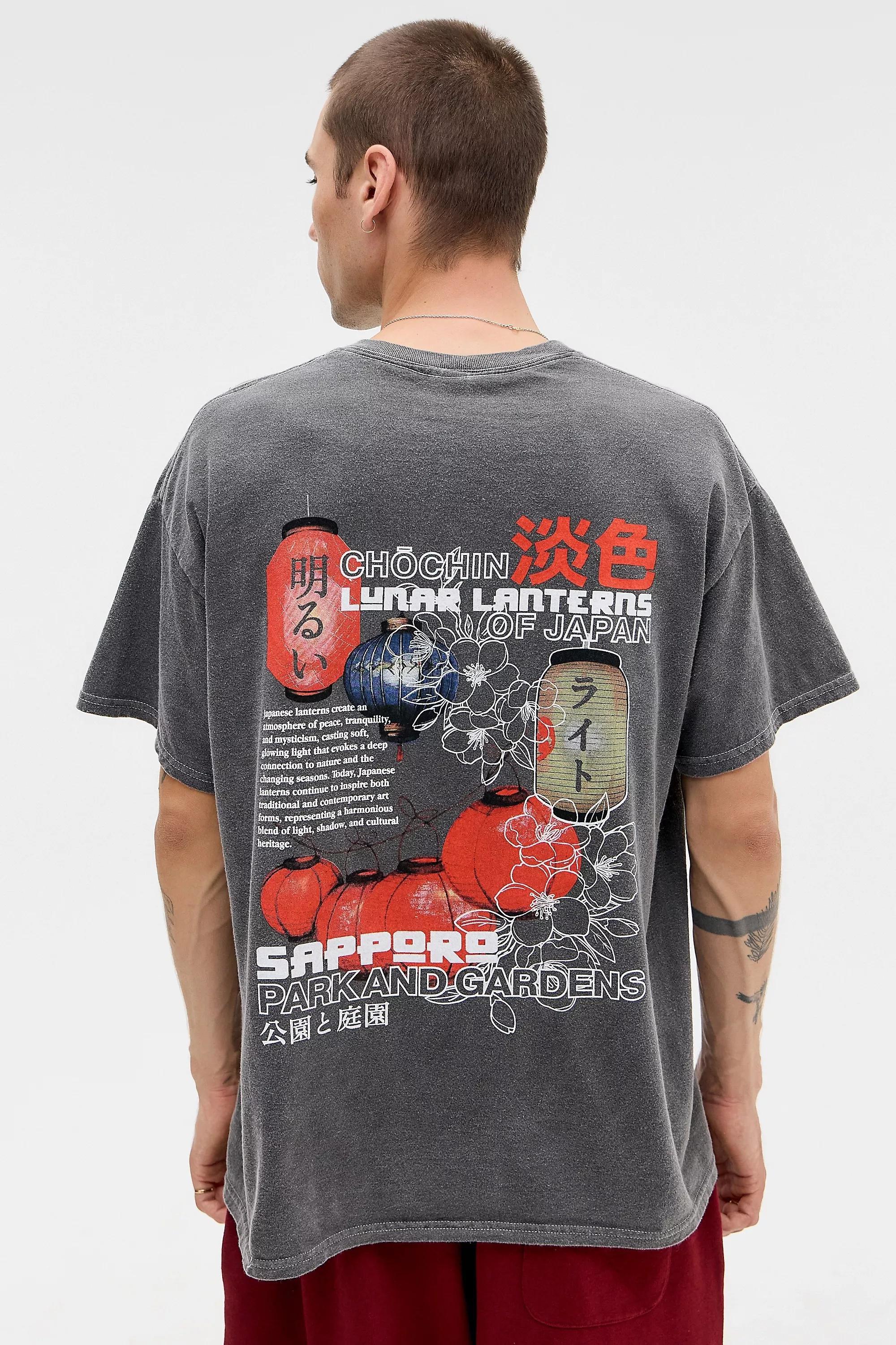 BLACK UO Lunar Lanterns T-Shirt, BLK, large image number 0