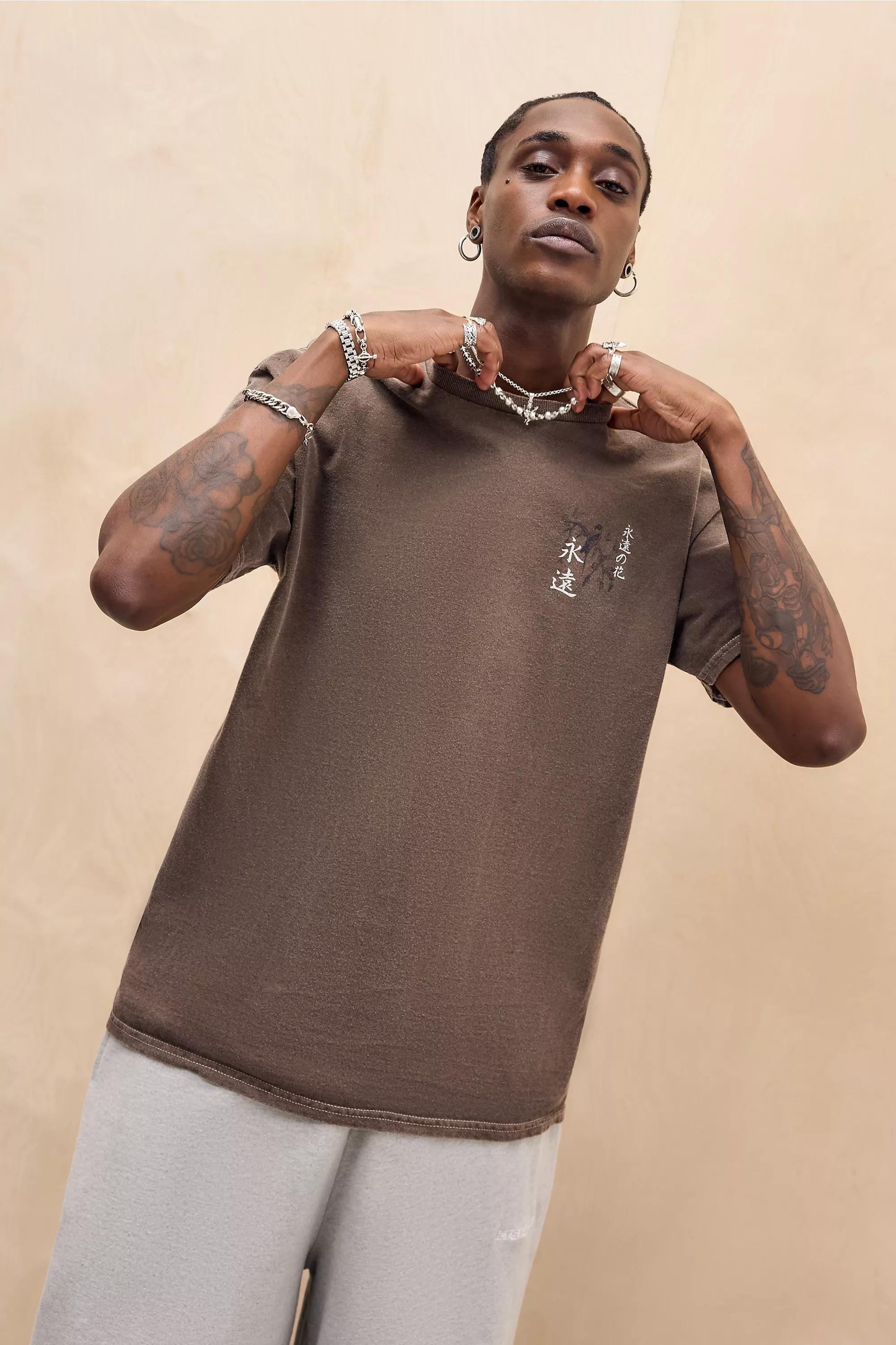 Brown Uo Printed T-Shirt, BRN, large image number 1