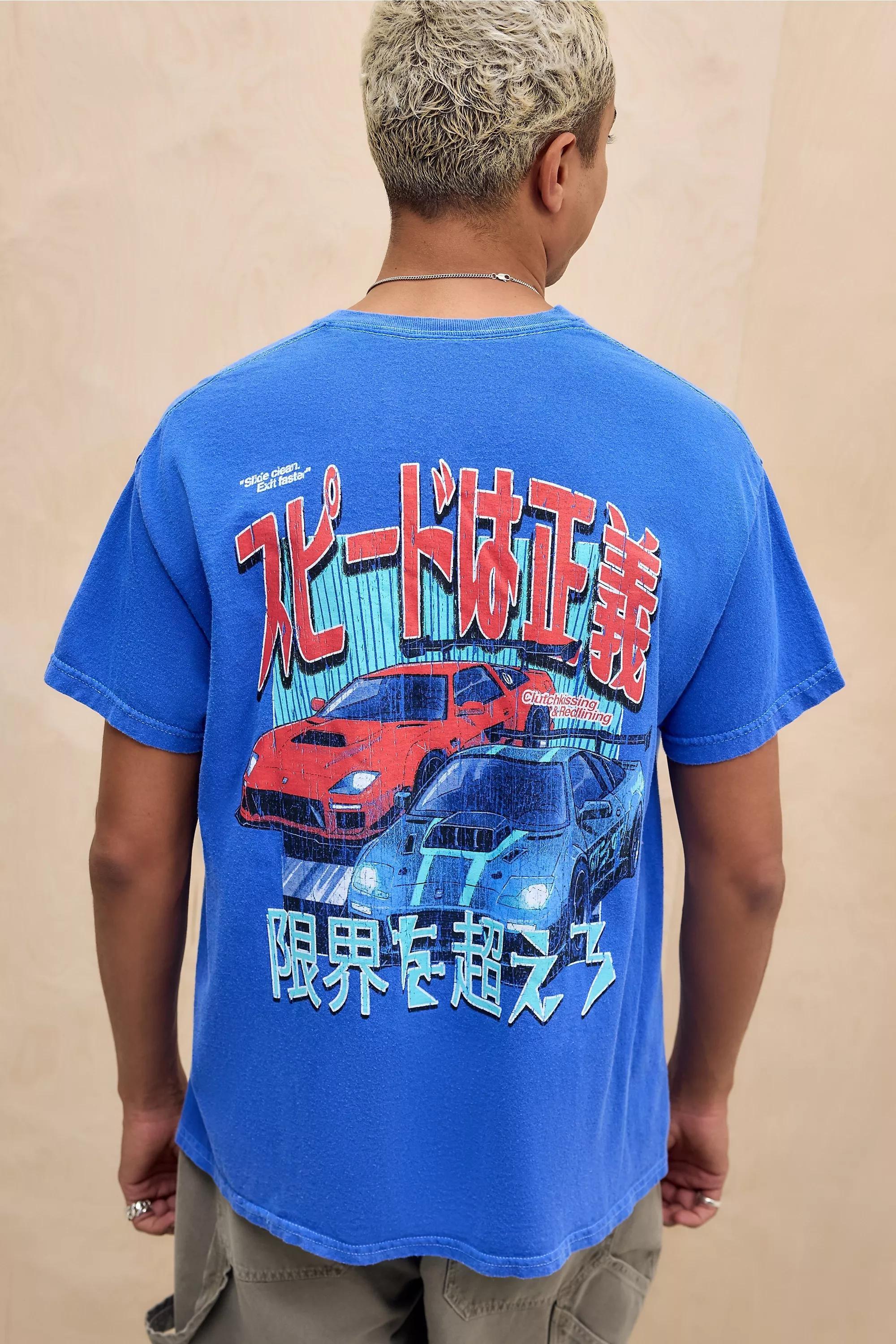 UO Cobalt Blue Racing Car T-Shirt, BLUE, large image number 0