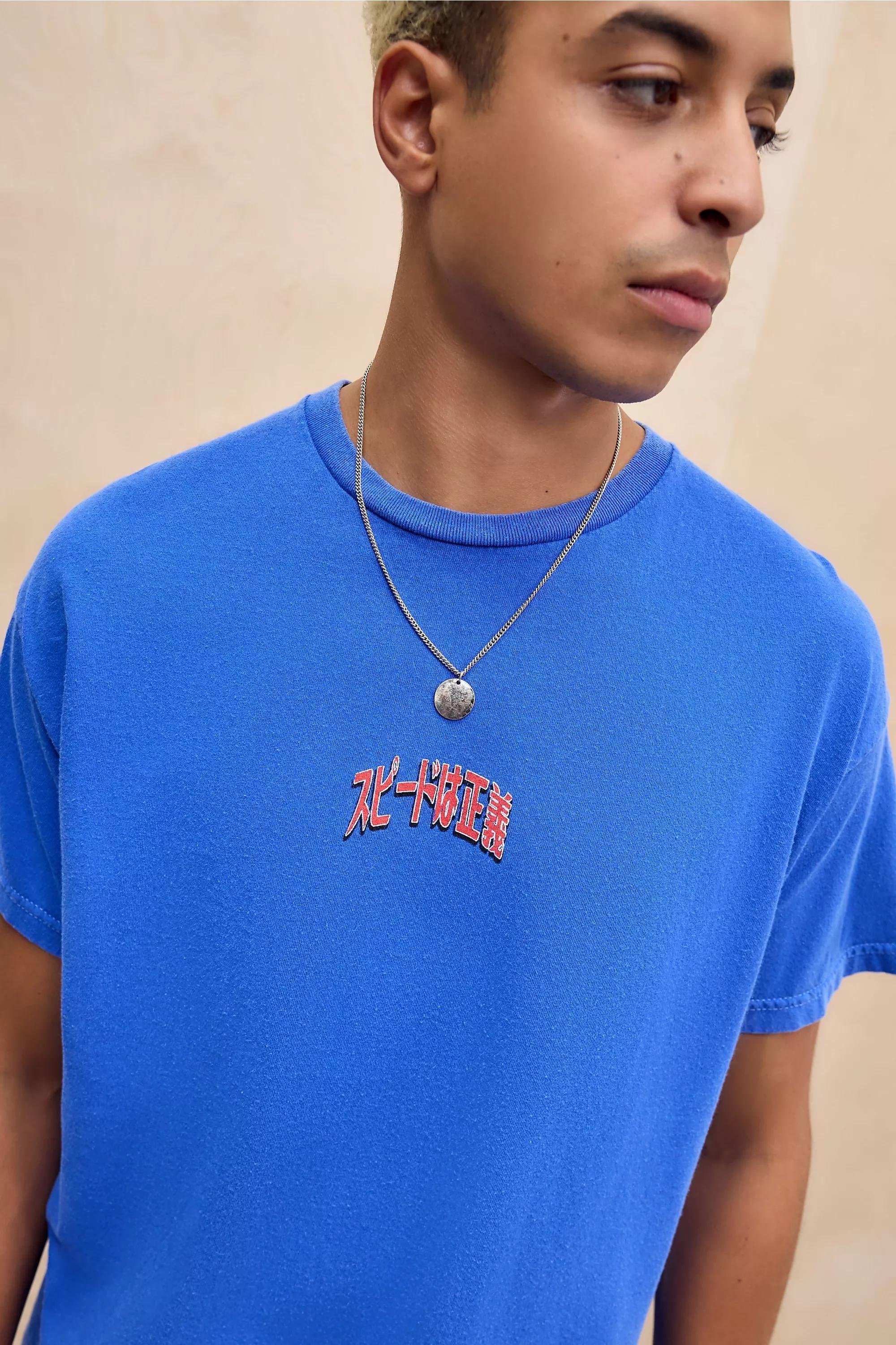 UO Cobalt Blue Racing Car T-Shirt, BLUE, large image number 1