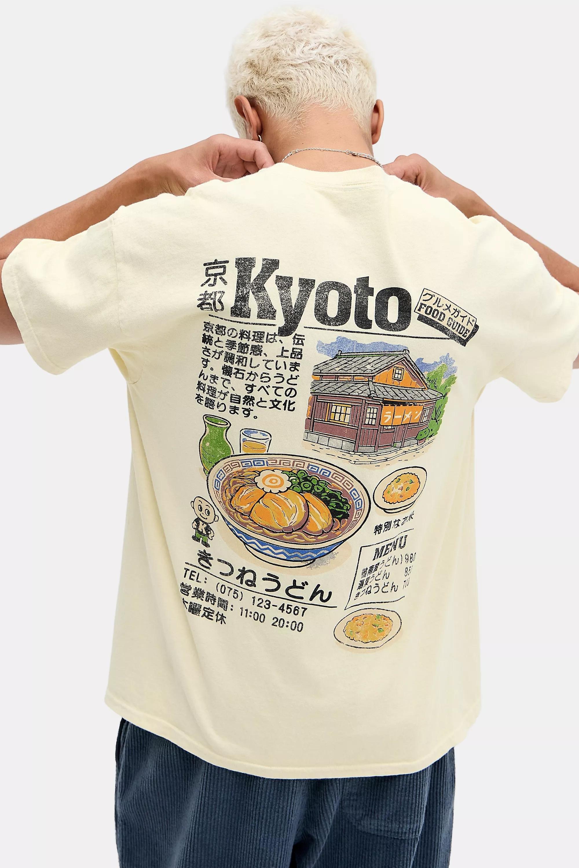Ecru Uo Kyoto Ramen T-Shirt, , large image number 0