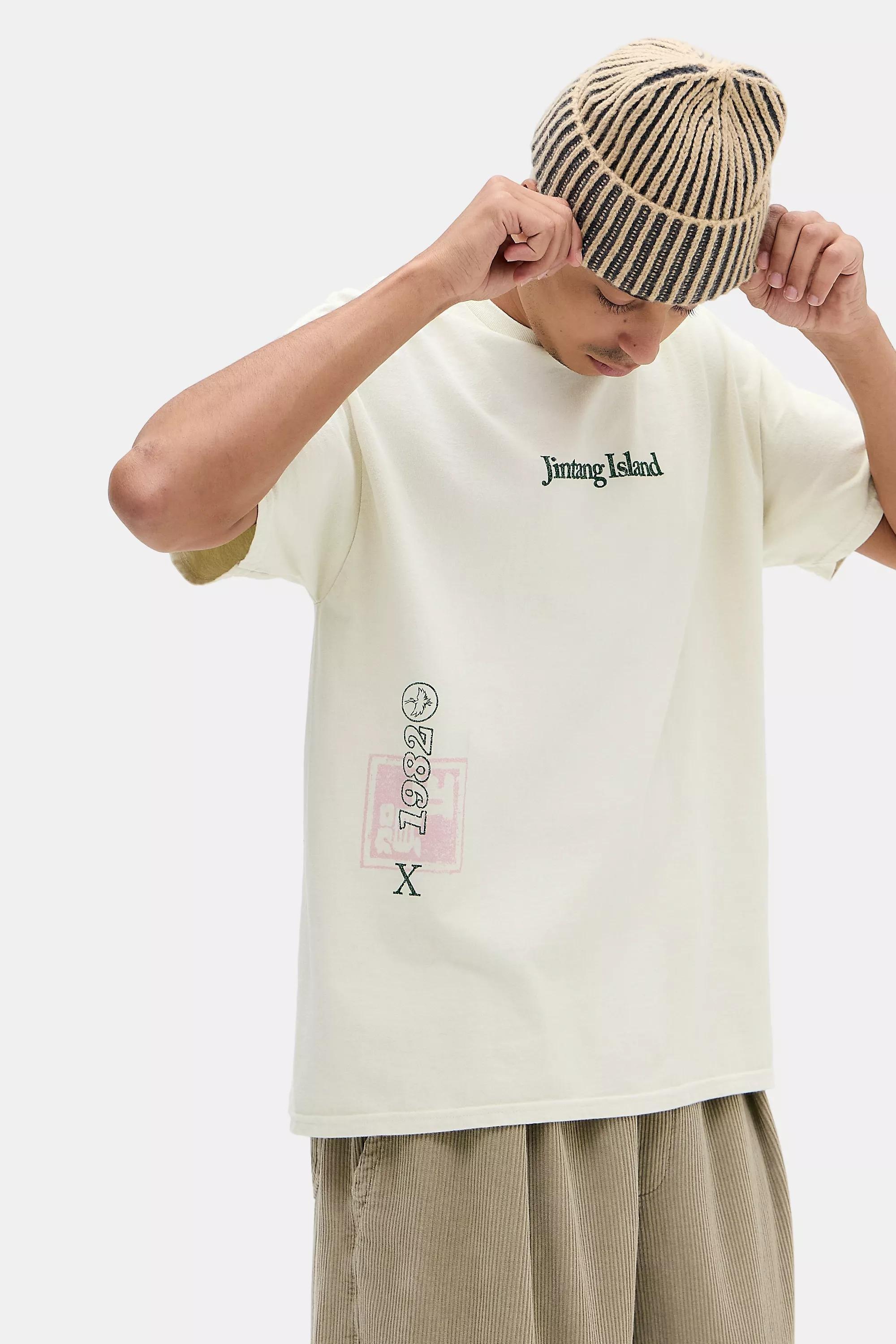 White Uo Jintang Island T-Shirt, WHT, large image number 2