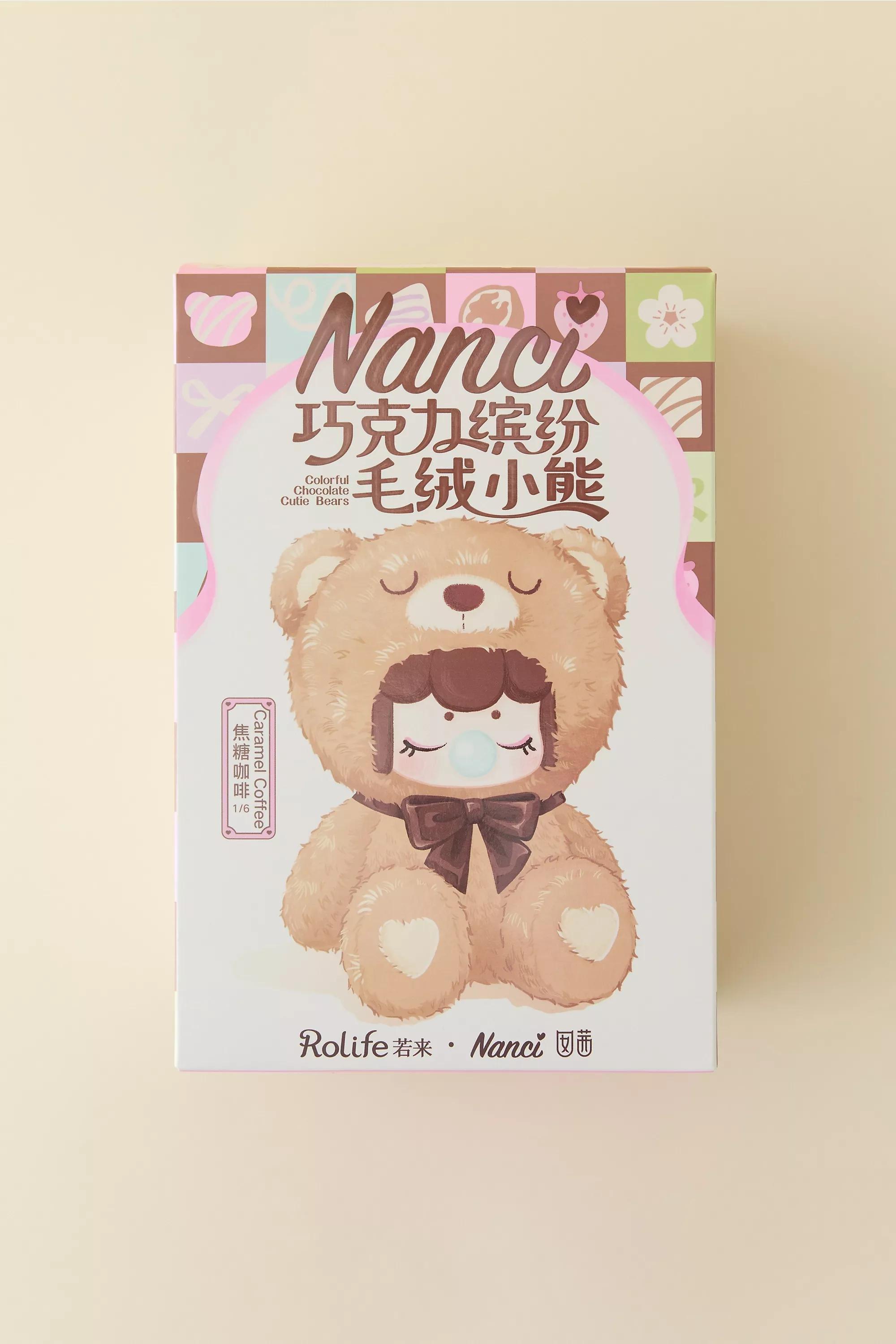 Assort Nanci Colourful Blind Box, ASSORT, large image number 4