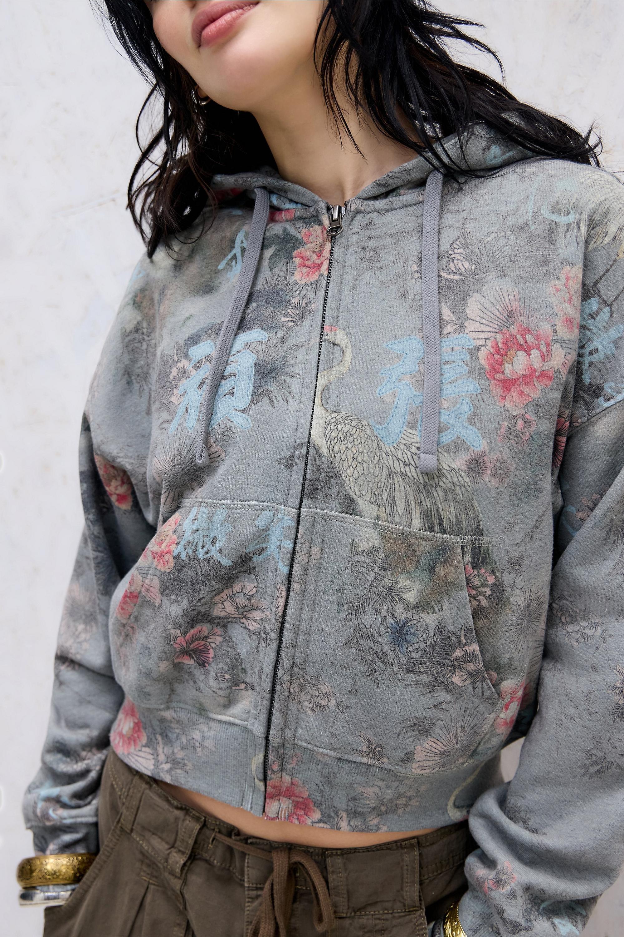 Khaki Kimchi Blue Good Luck Asiatic Zip-Through Hoodie, KHAKI, large image number 2