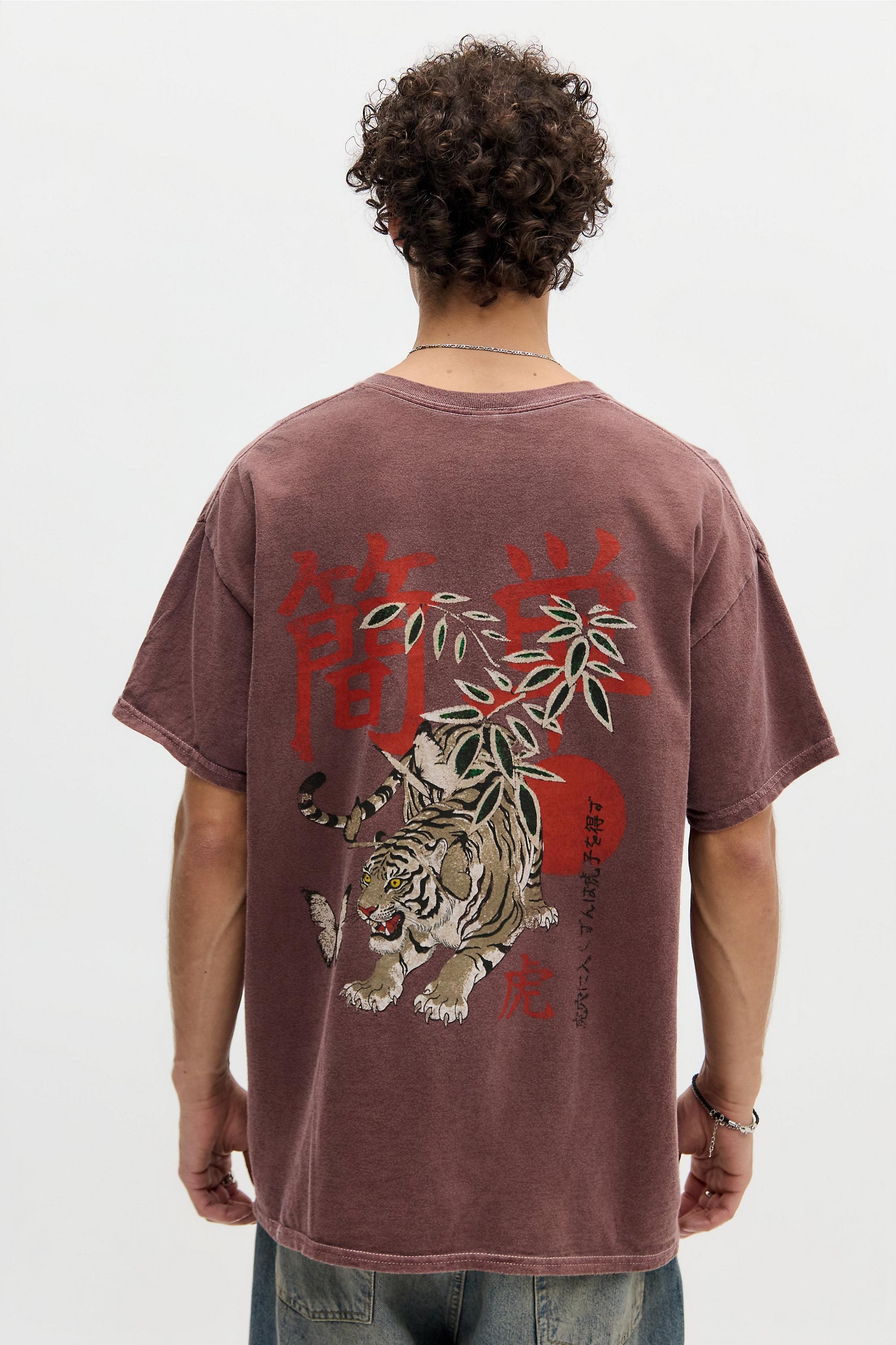 Brown Uo Printed T-Shirt, BRN, large image number 0