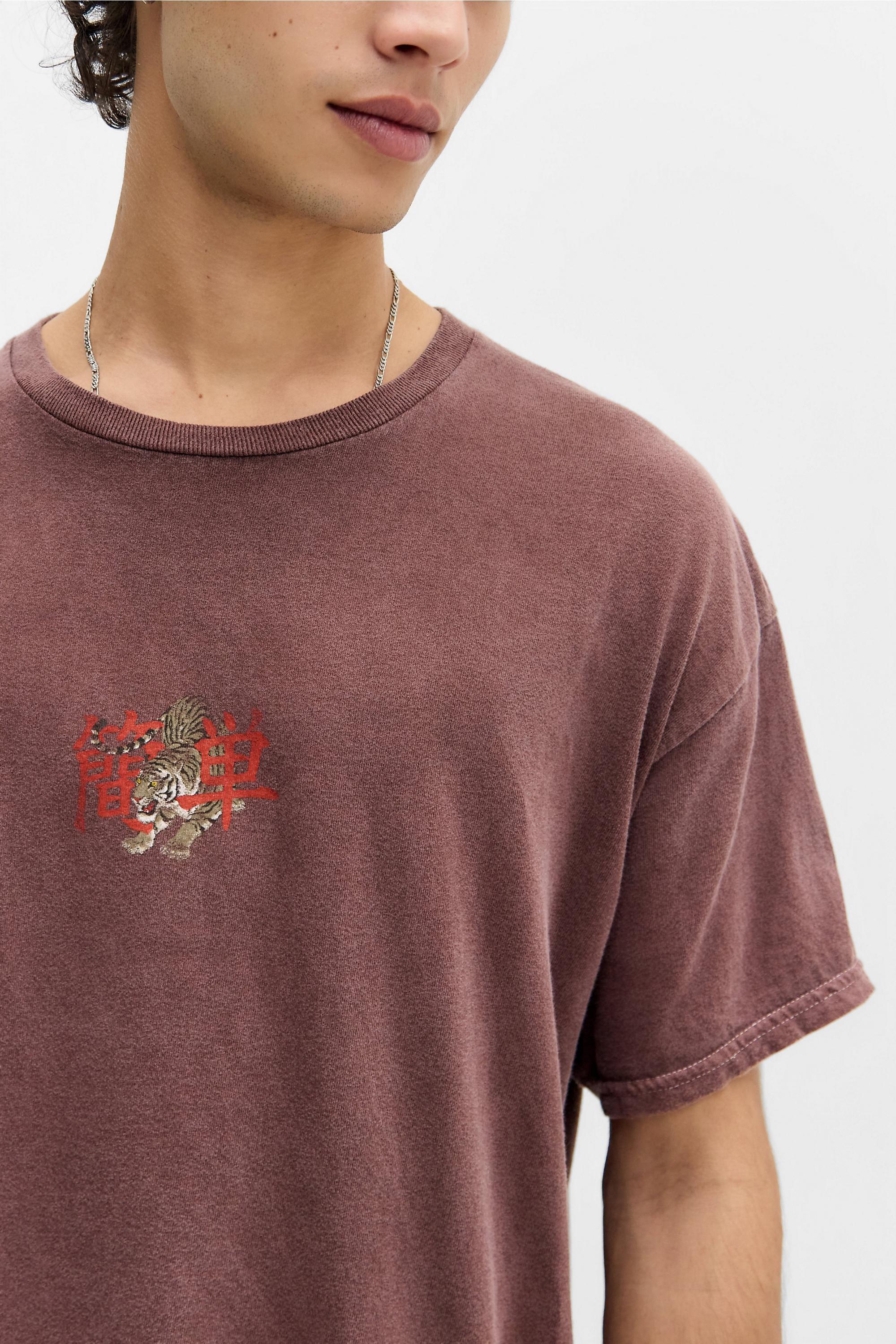 Brown Uo Printed T-Shirt, BRN, large image number 1