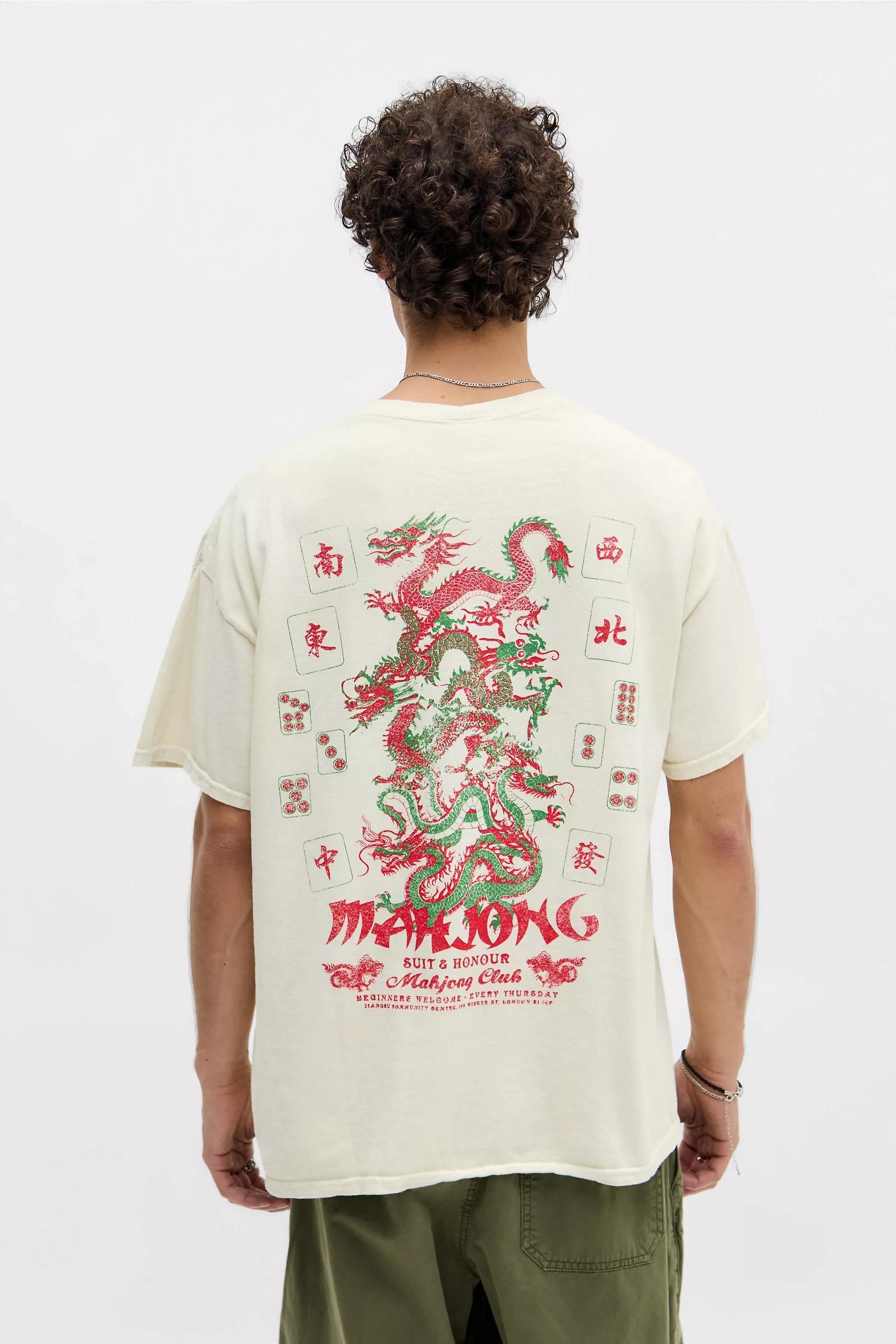 White Uo Printed T-Shirt, WHT, large image number 0