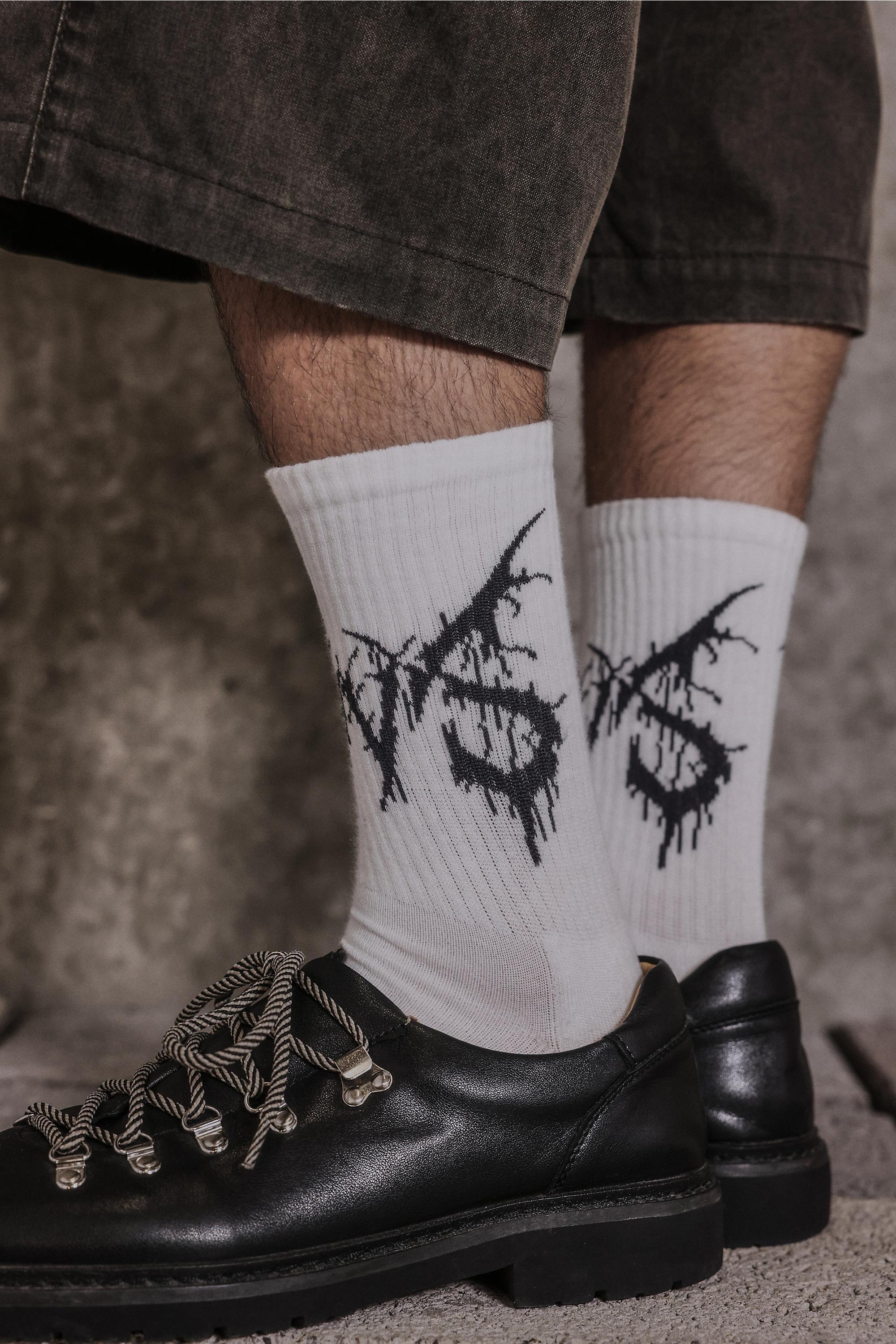Brige Archivis White Logo Socks, IVRY, medium