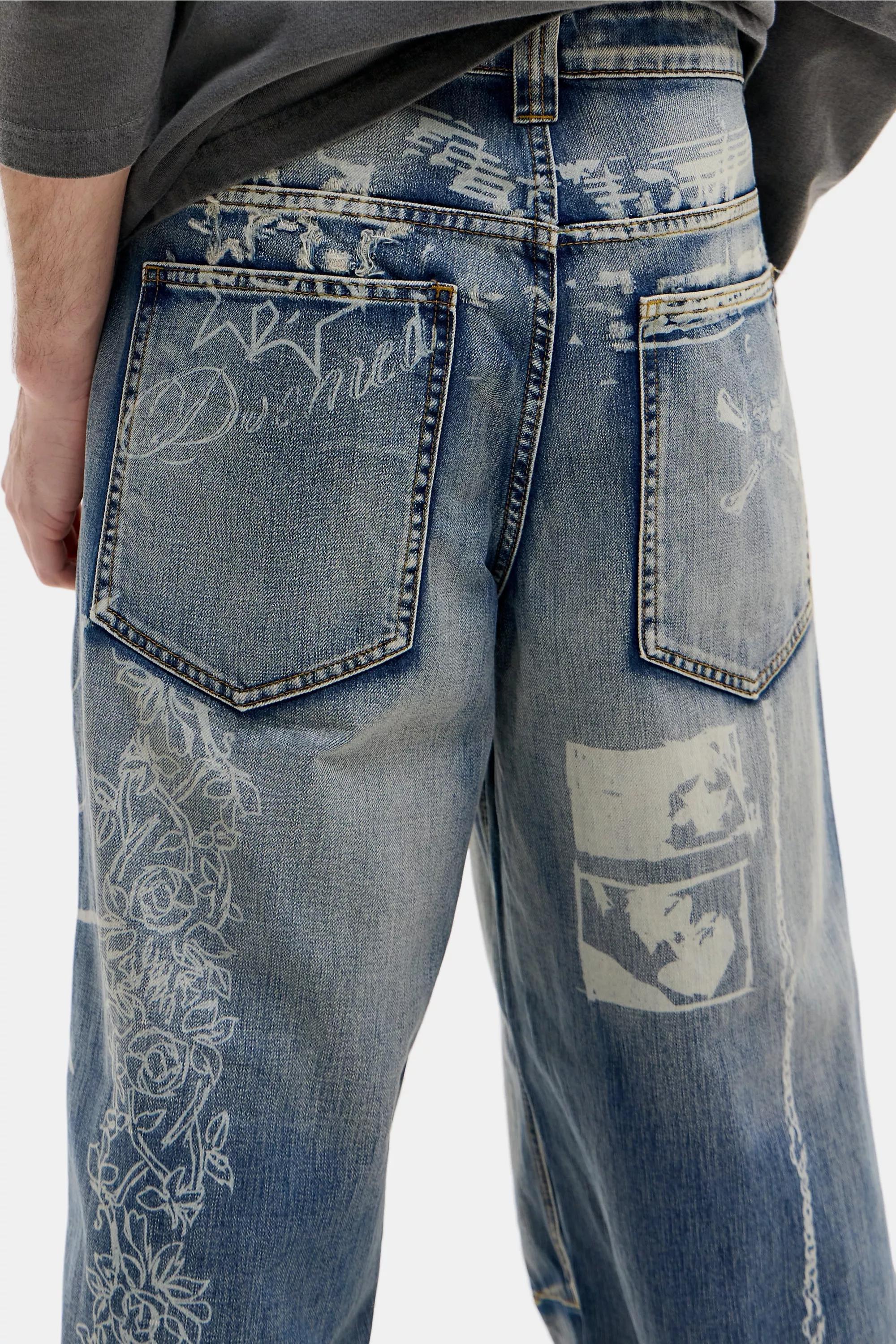 Blue Jaded London Thorn Xl Colossus Jeans, BLUE, large image number 1