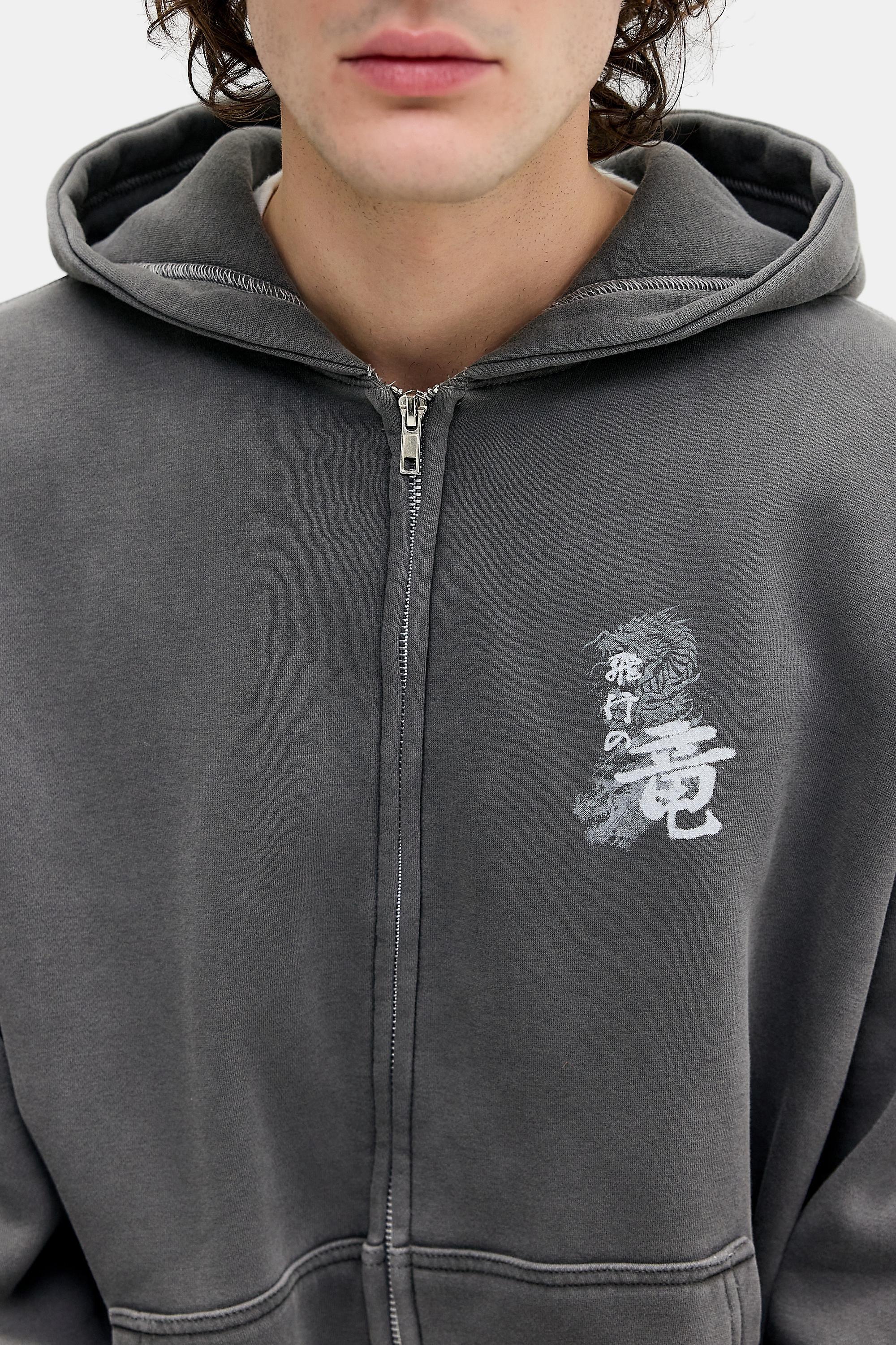 Black Uo Grunge Dragon Zip-Through Hoodie, BLK, large image number 1