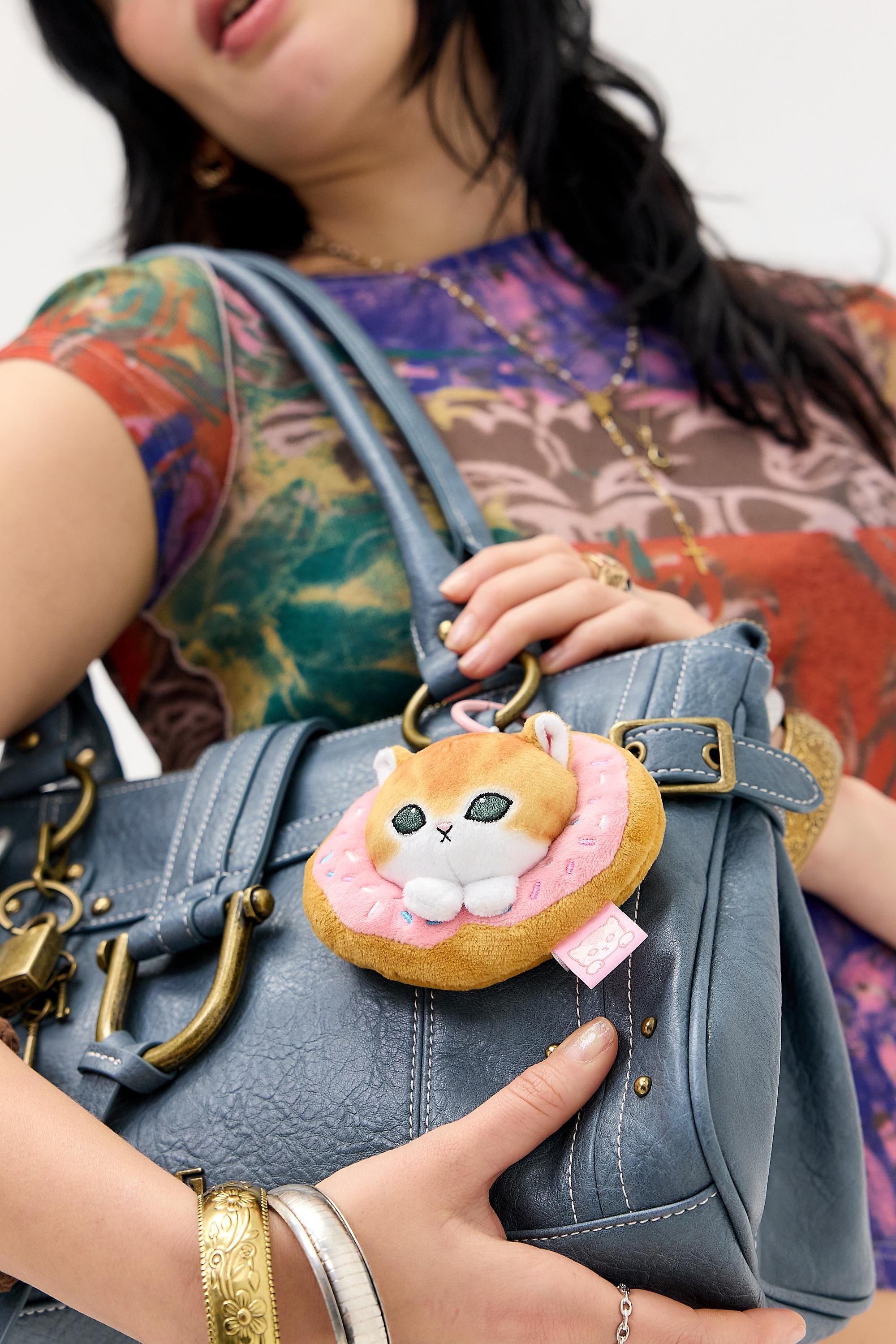 Multicolour Mofusand Doughnut Keyring, ASSORT, large image number 0