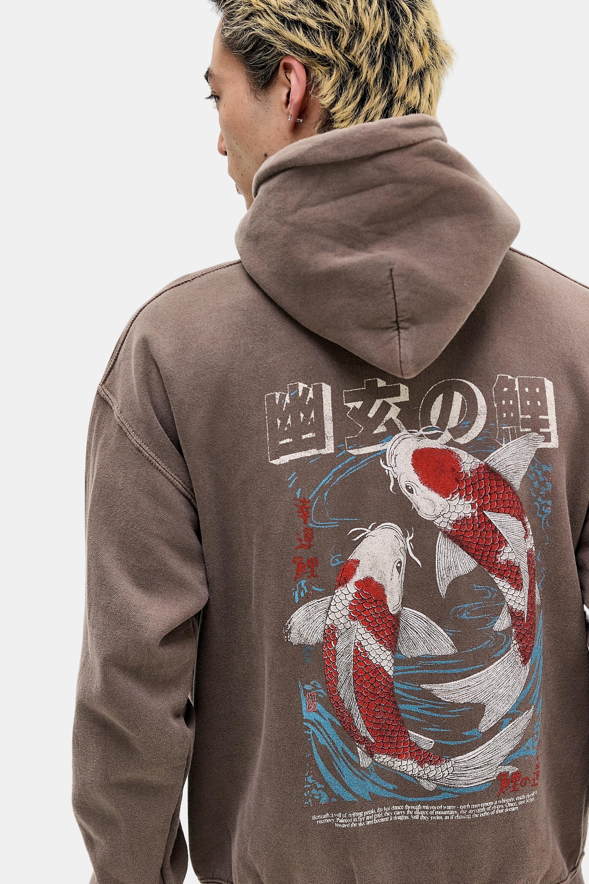 Brown Uo Brown Asiatic Koi Hoodie, BRN, large image number 0