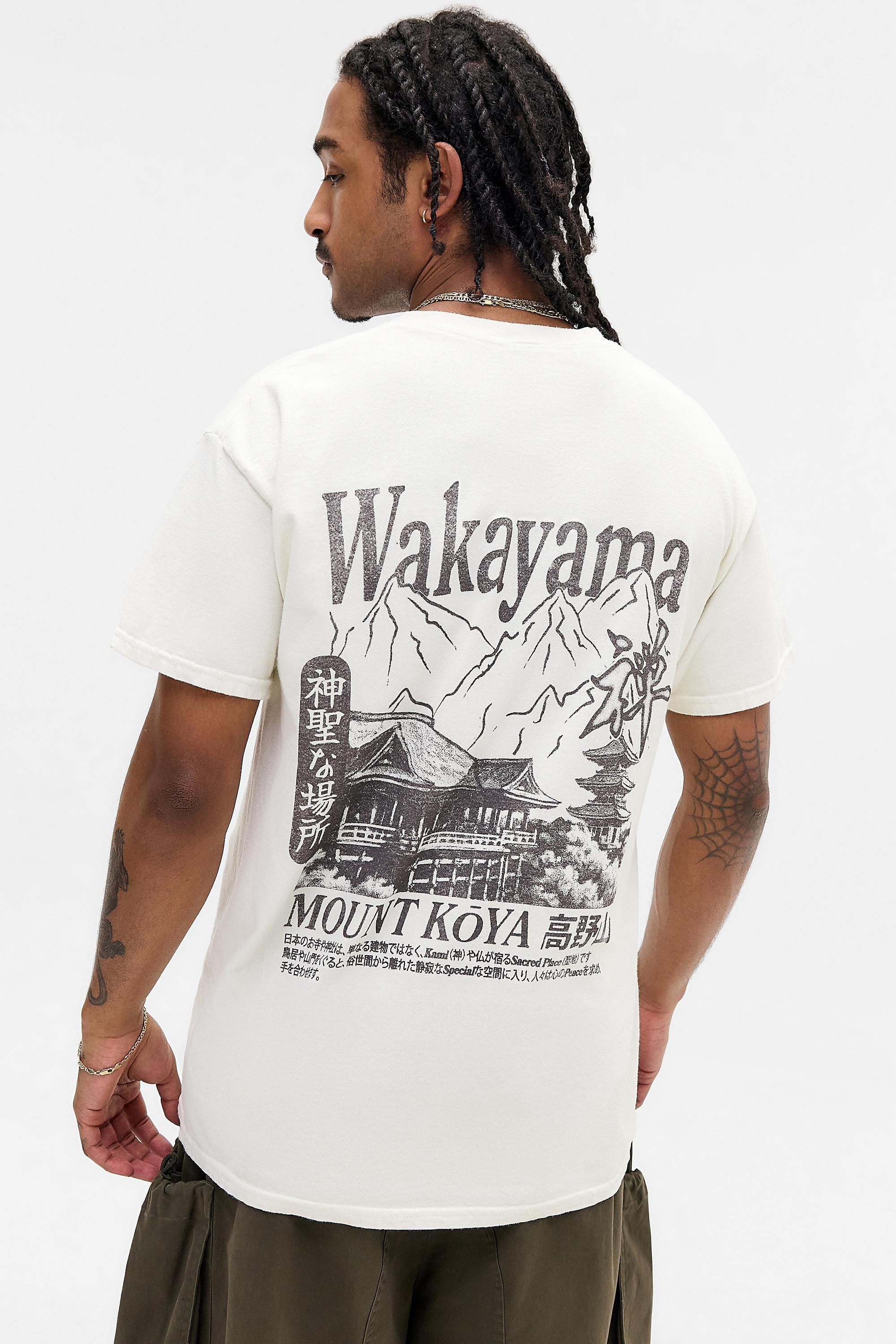 White Uo Wakayama T-Shirt, WHT, large image number 0