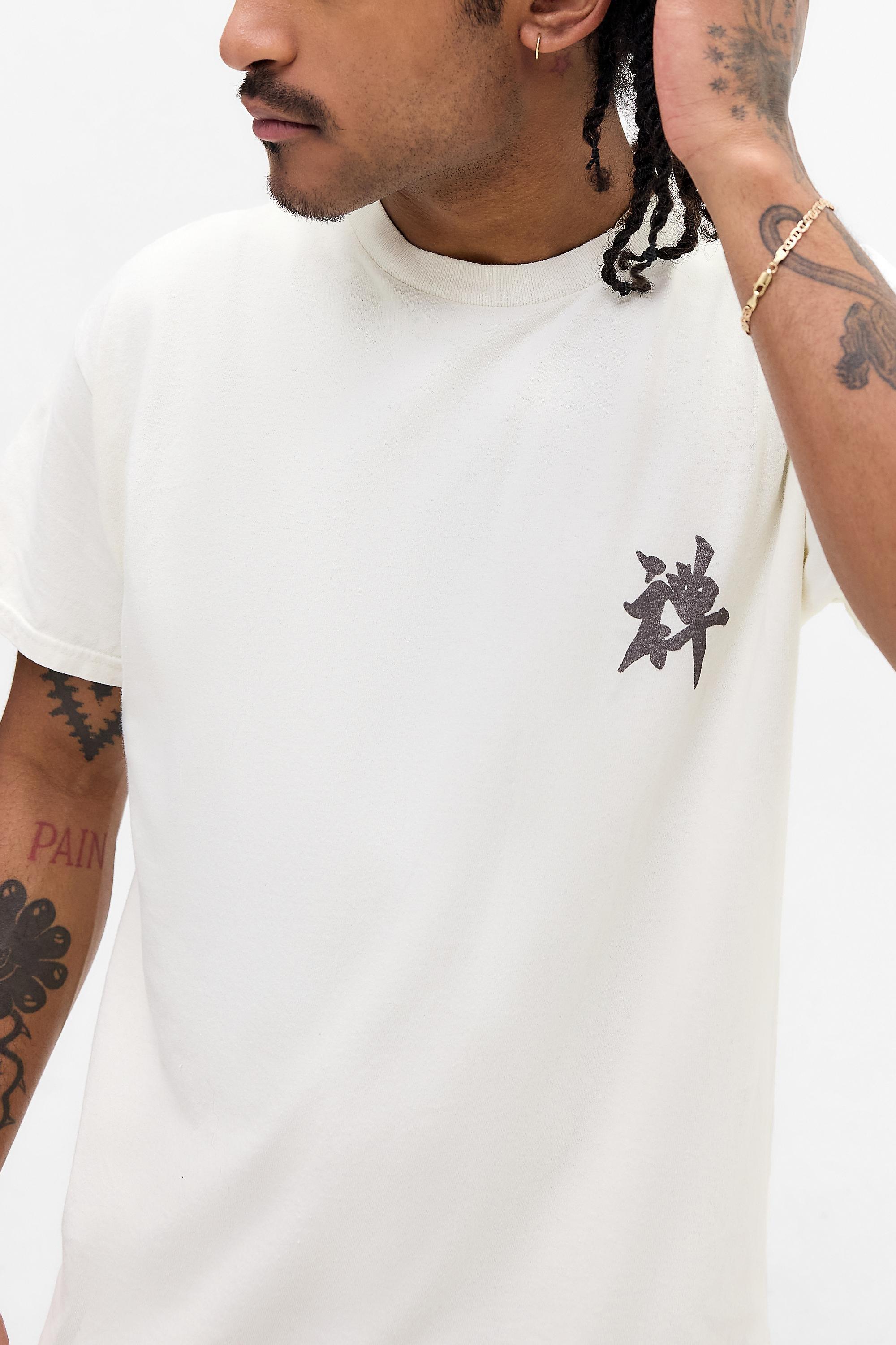 White Uo Wakayama T-Shirt, WHT, large image number 1