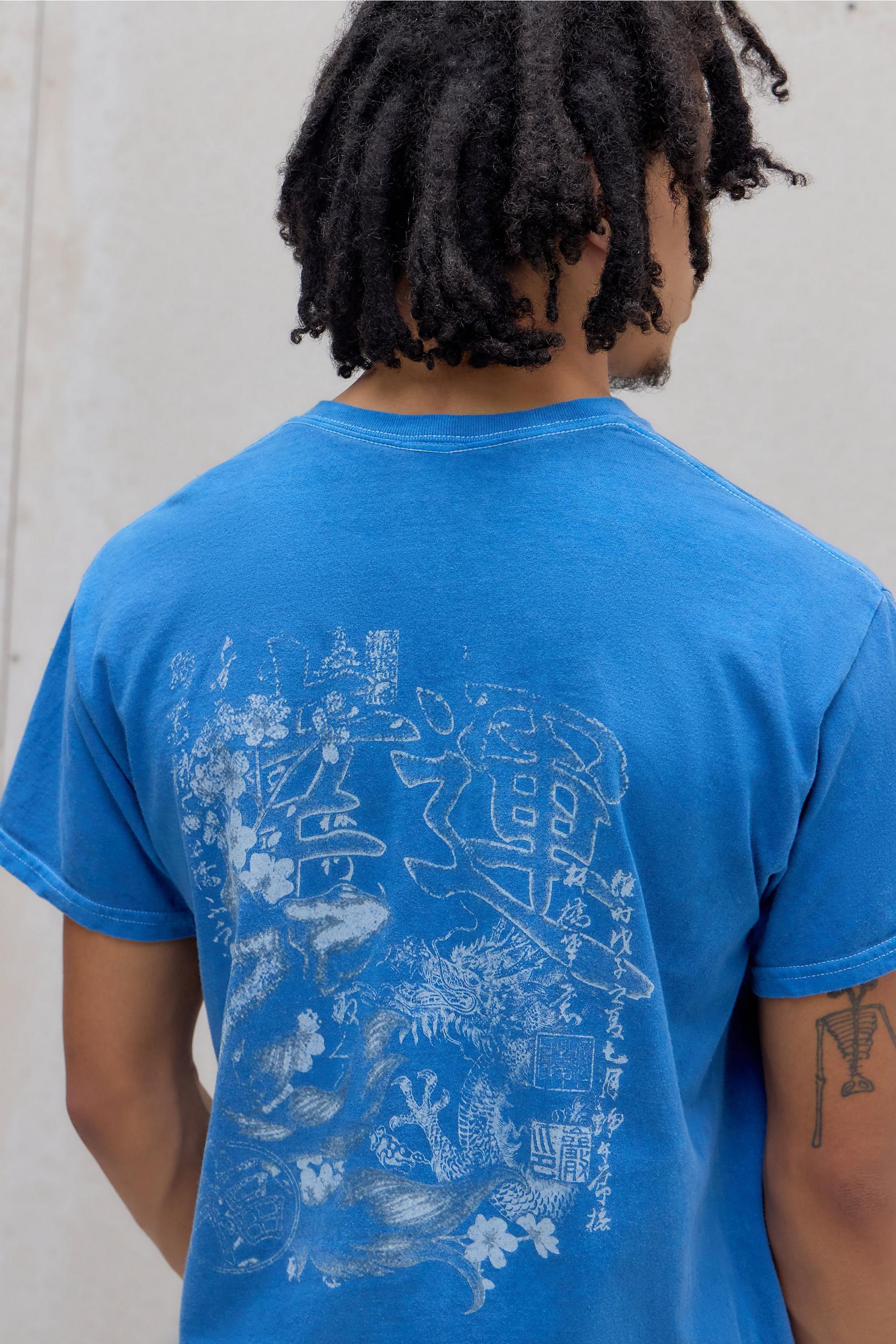 Blue UO Blue Koi Grunge T-Shirt, BLUE, large image number 0