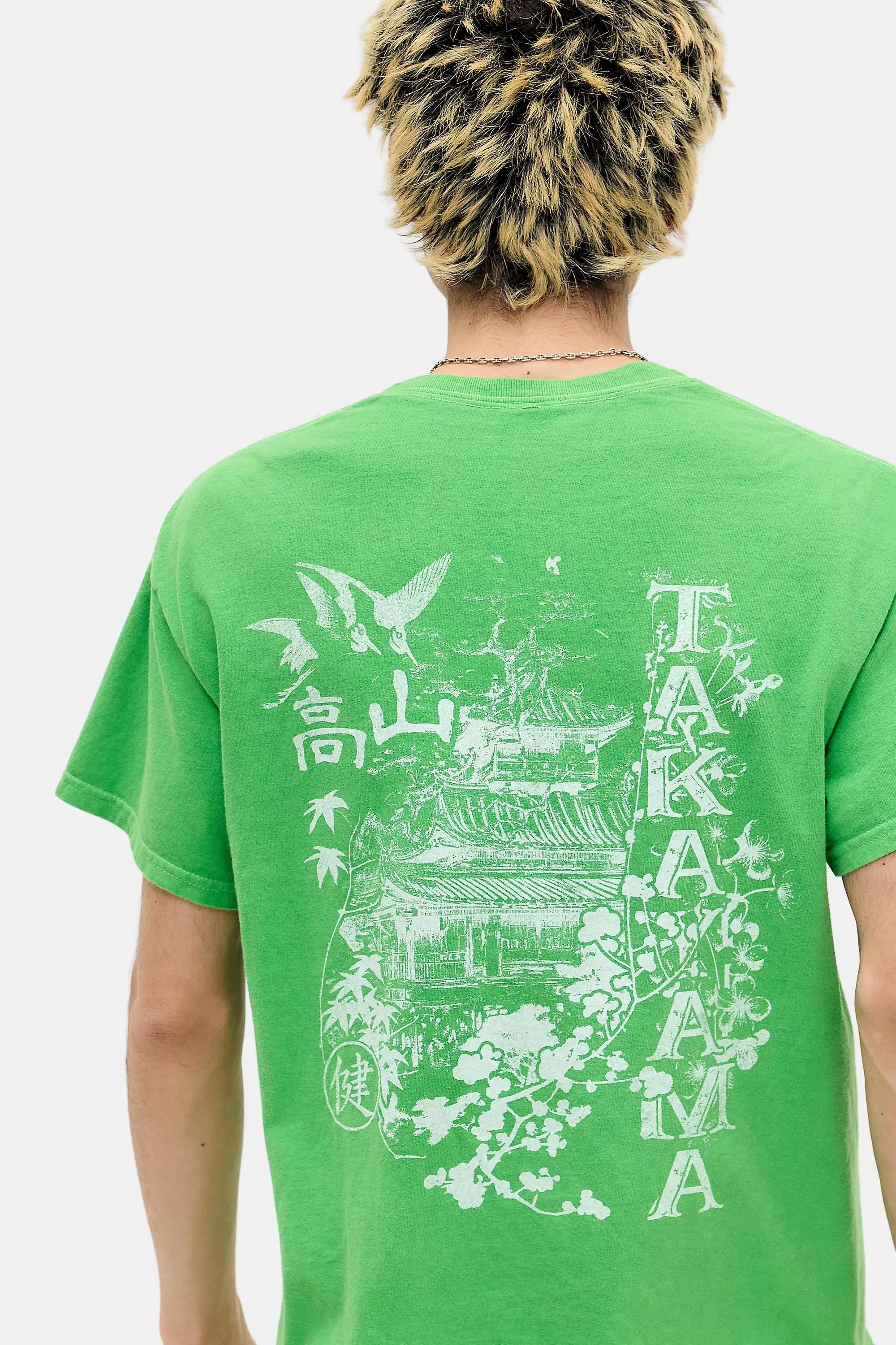 Green Uo Green Takayama T-Shirt, GRN, large image number 0