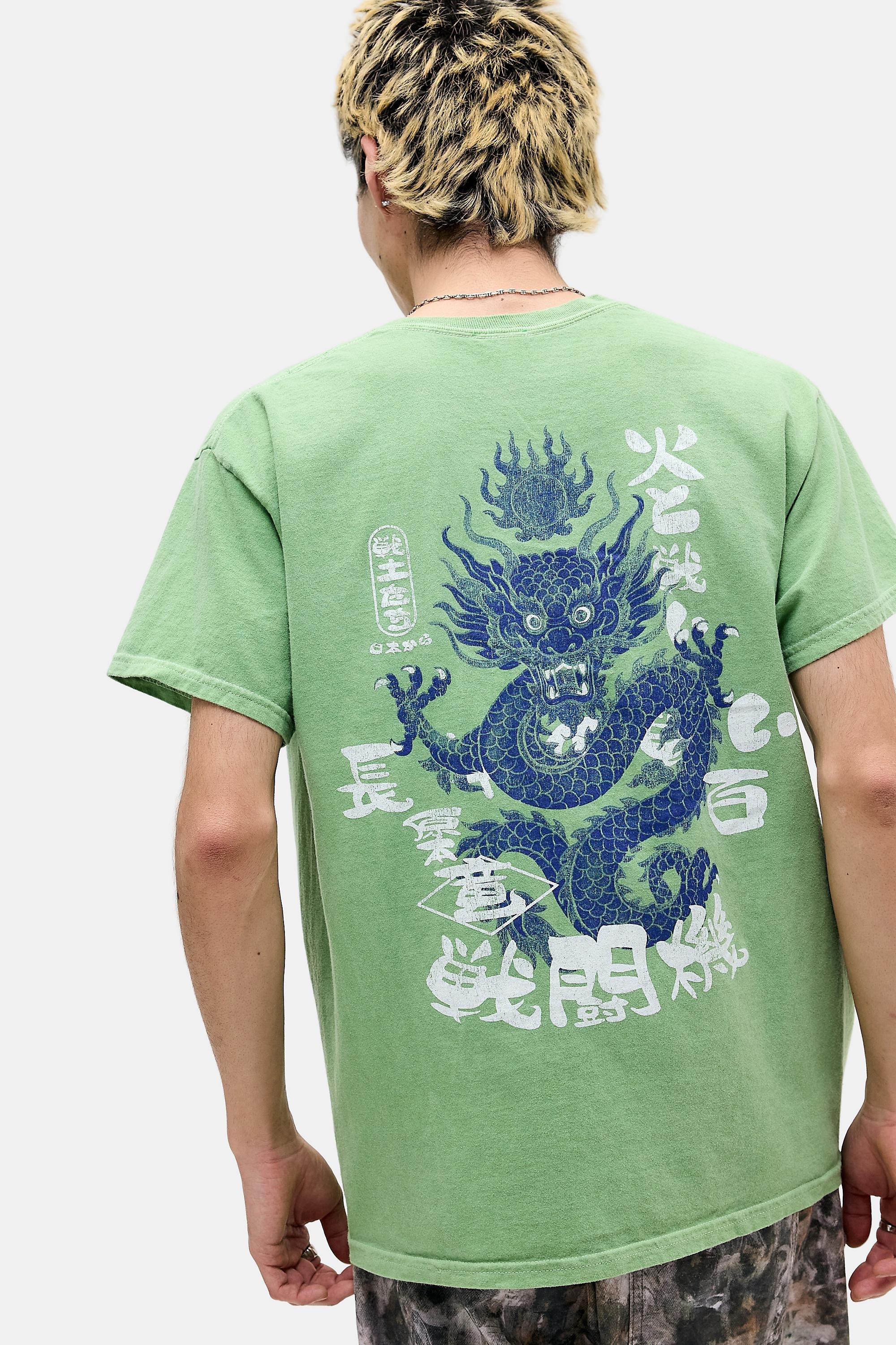 Green Uo Dragon T-Shirt, GRN, large image number 0