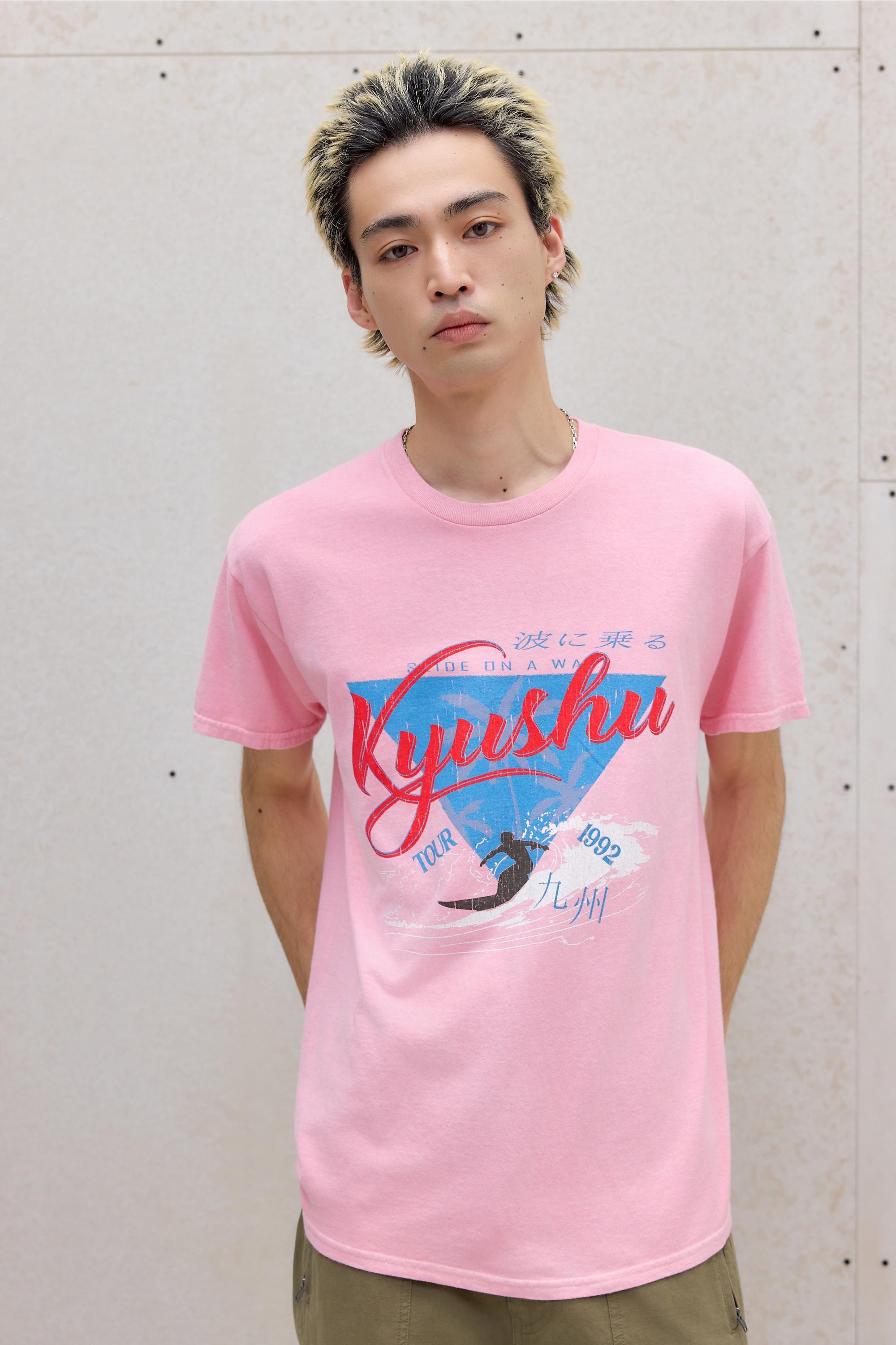 Pink Uo Kyushu T-Shirt, PINK, large image number 0