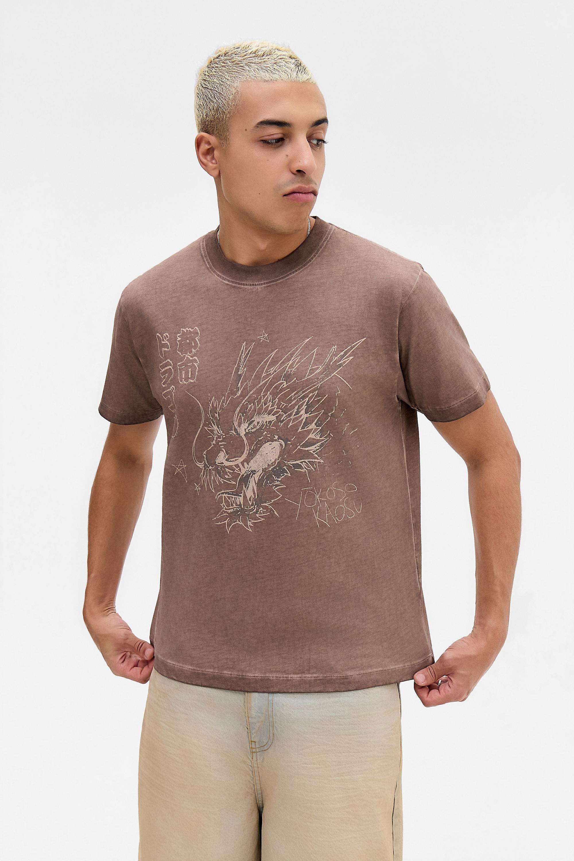 Brown Archivis Brown Dragon T-Shirt, BRN, medium