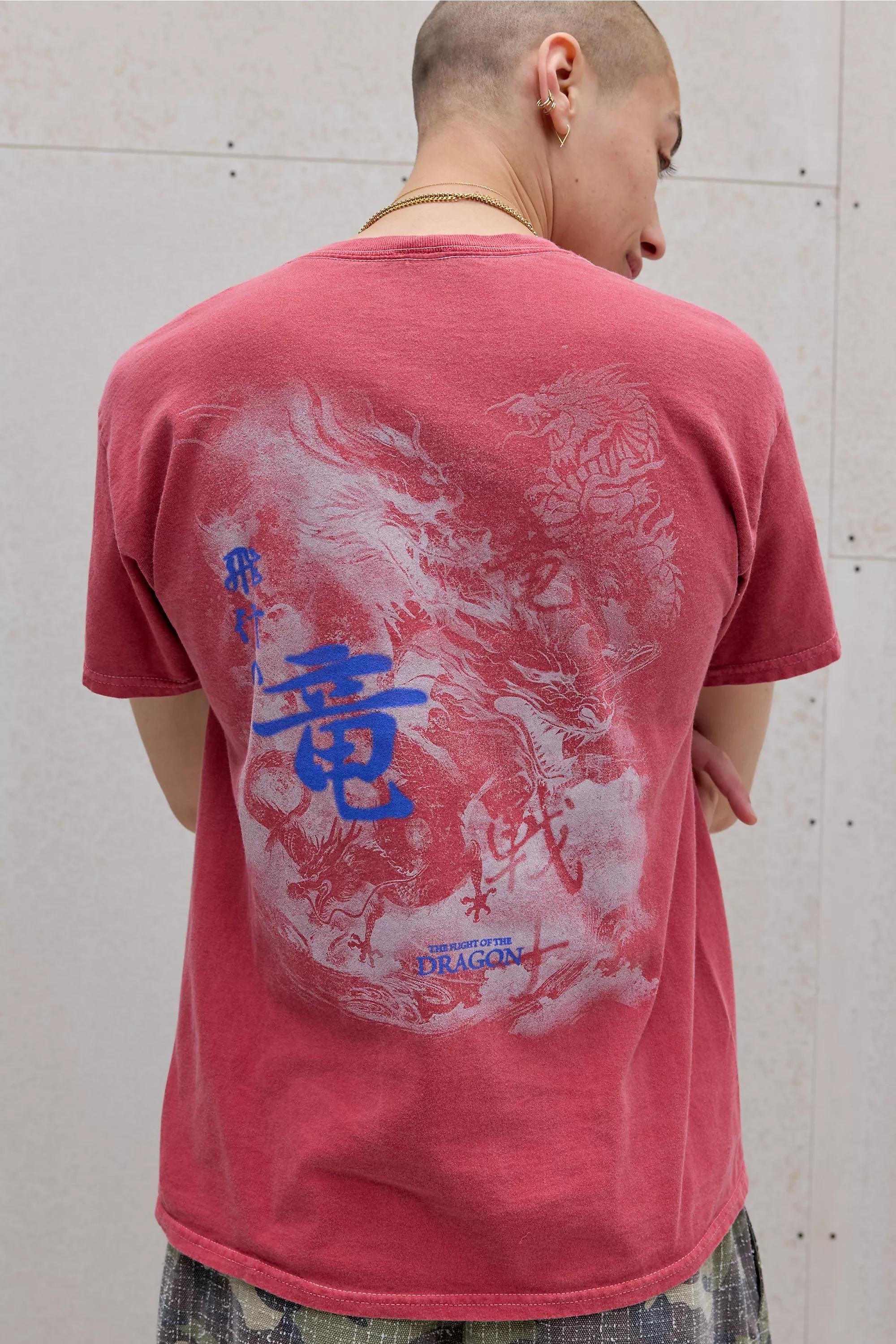 Red Uo Rising Dragon T-Shirt, RED, large image number 0