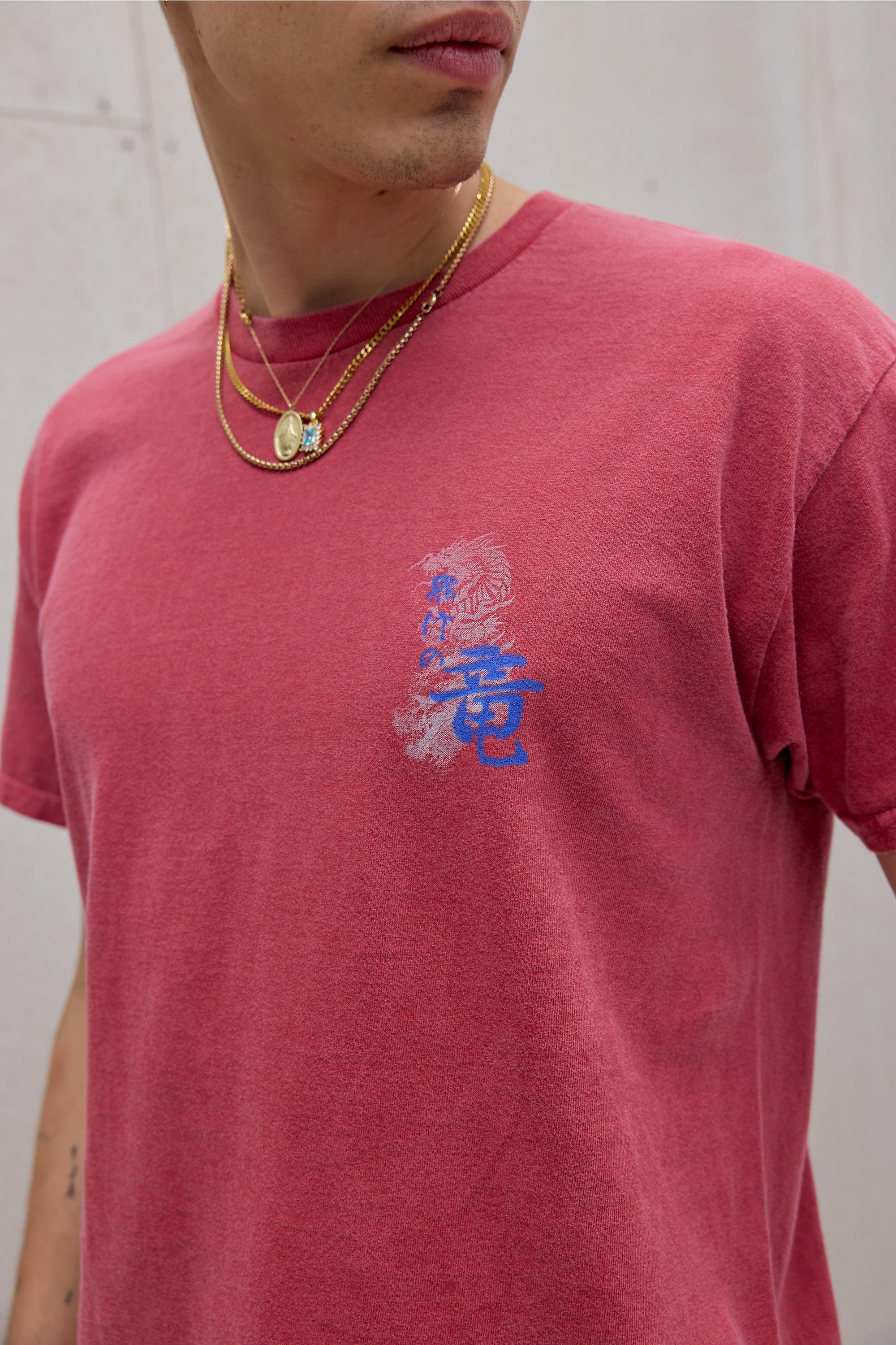 Red Uo Rising Dragon T-Shirt, RED, large image number 2